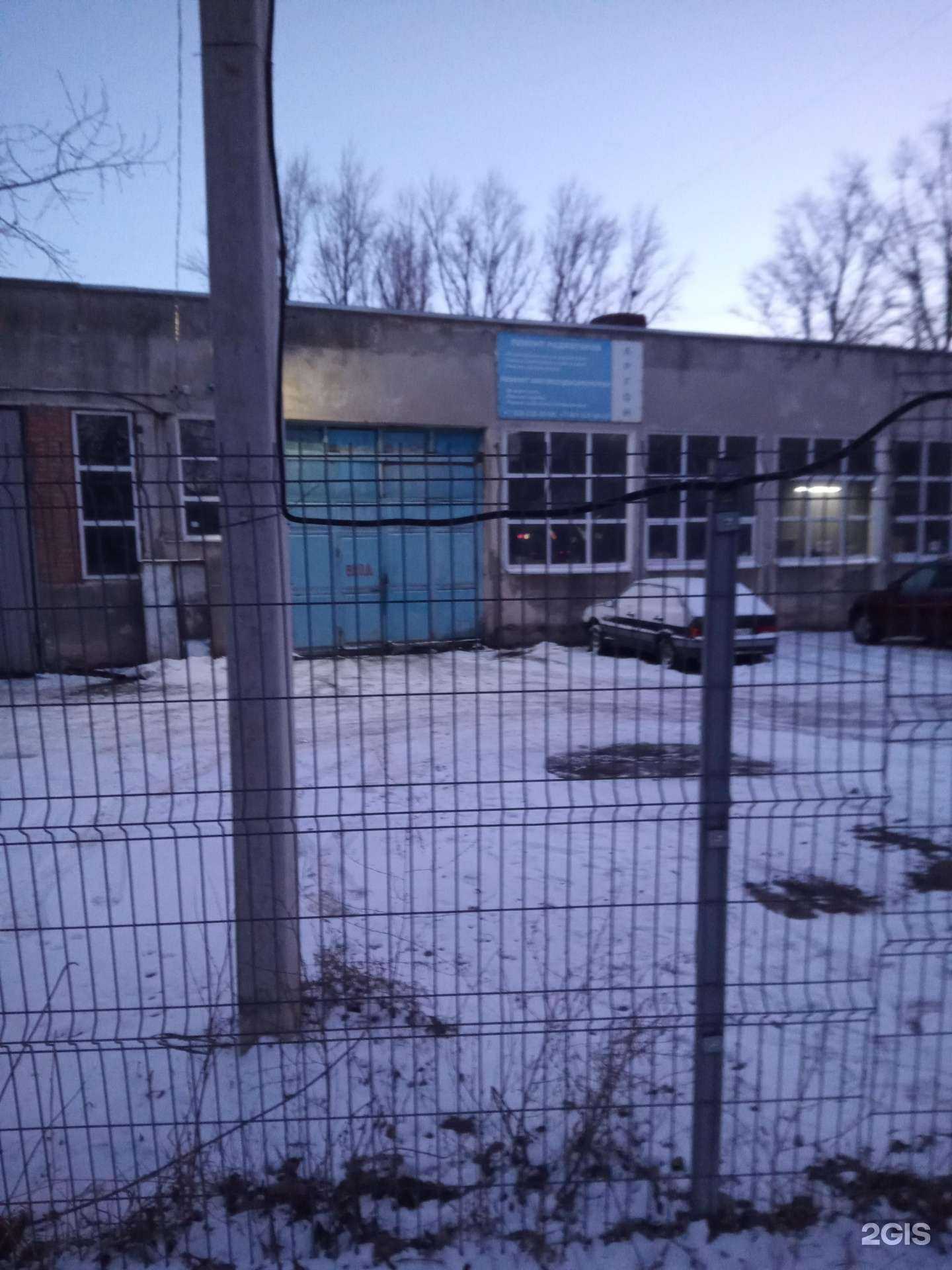 Отзывы на компанию ПУ 13 в Ростове-на-Дону c фото