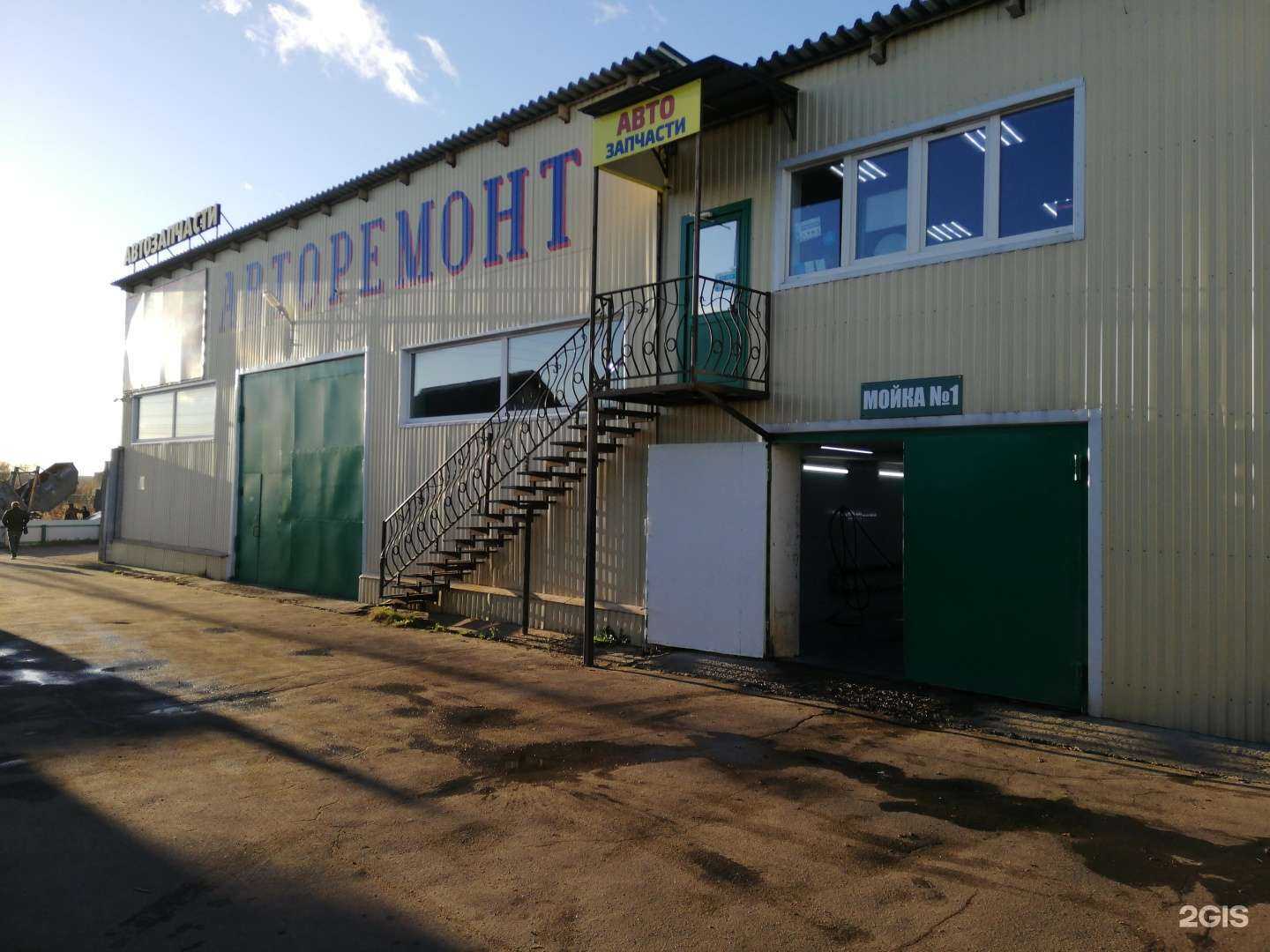 Отзывы на компанию Garage motors в г. Киржач c фото