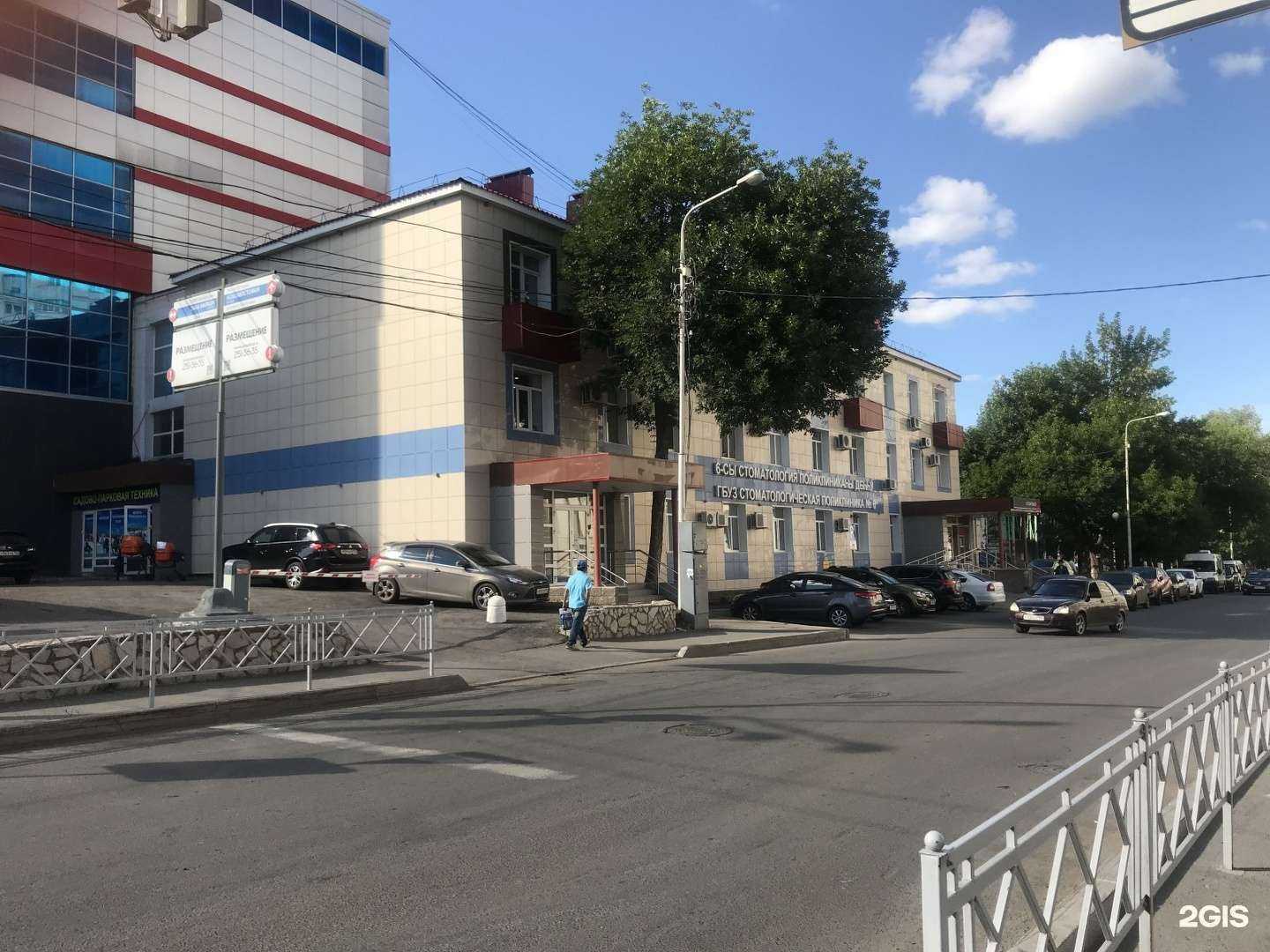 Отзывы на компанию Агротехтрейд в Уфе c фото - фотография 2 из 2