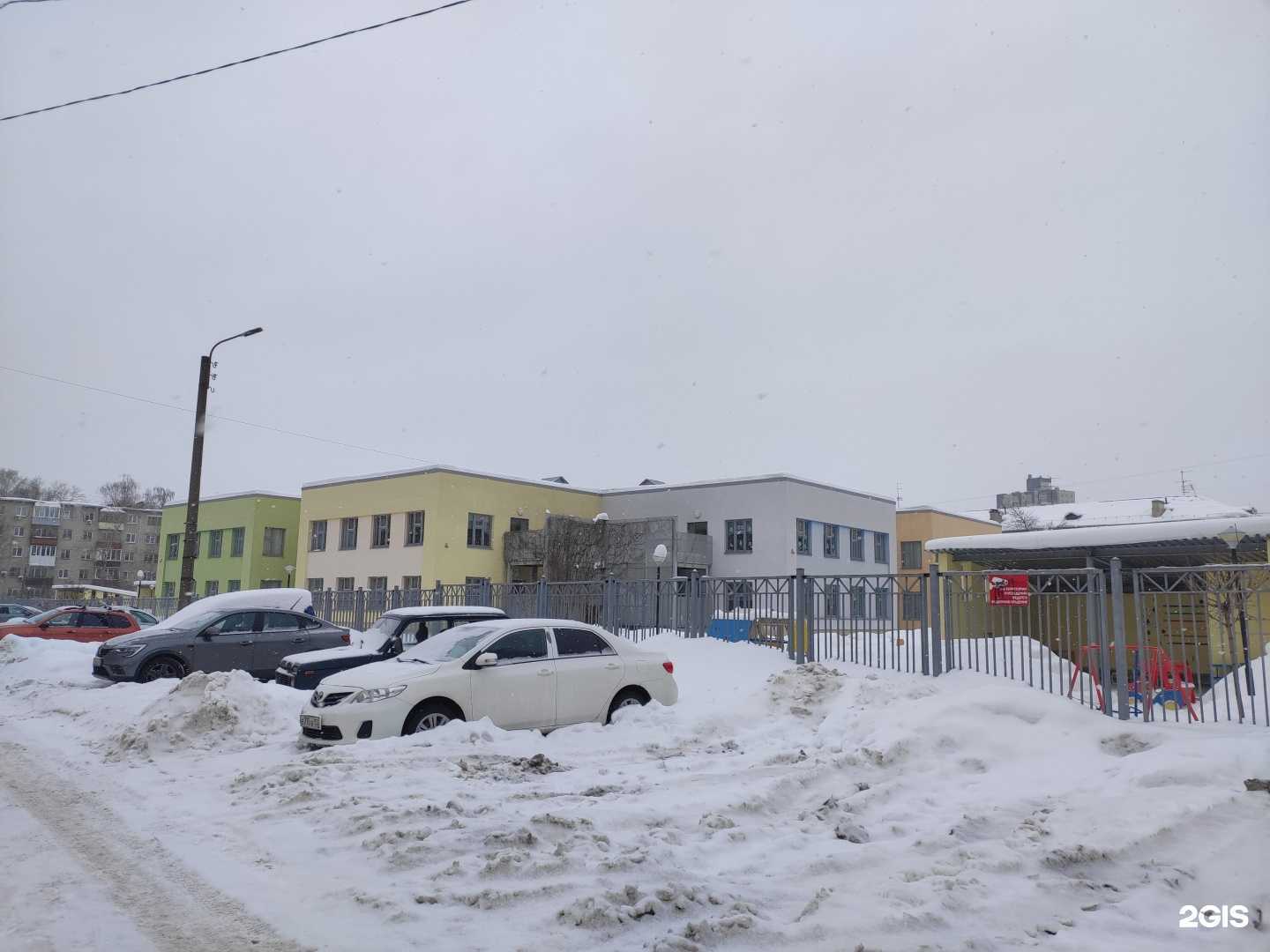 Отзывы на компанию Детский сад №28 в г. Нижний Новгород c фото