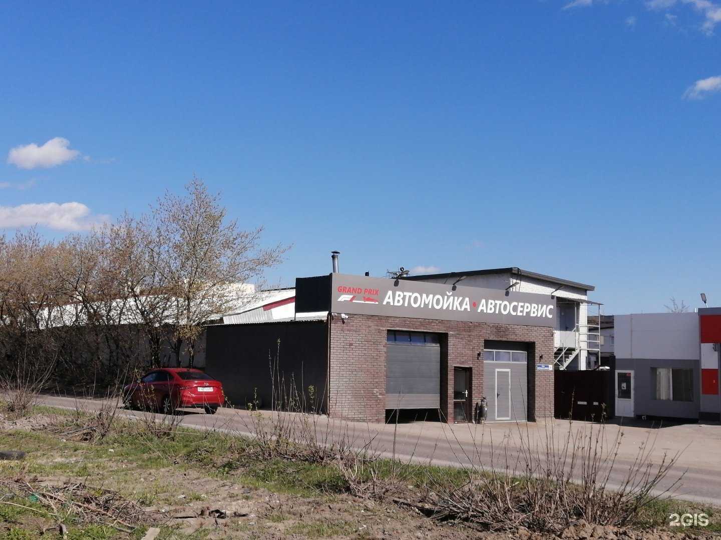 Отзывы на компанию Black save Авалон в Нижнем Новгороде c фото - фотография 2 из 2