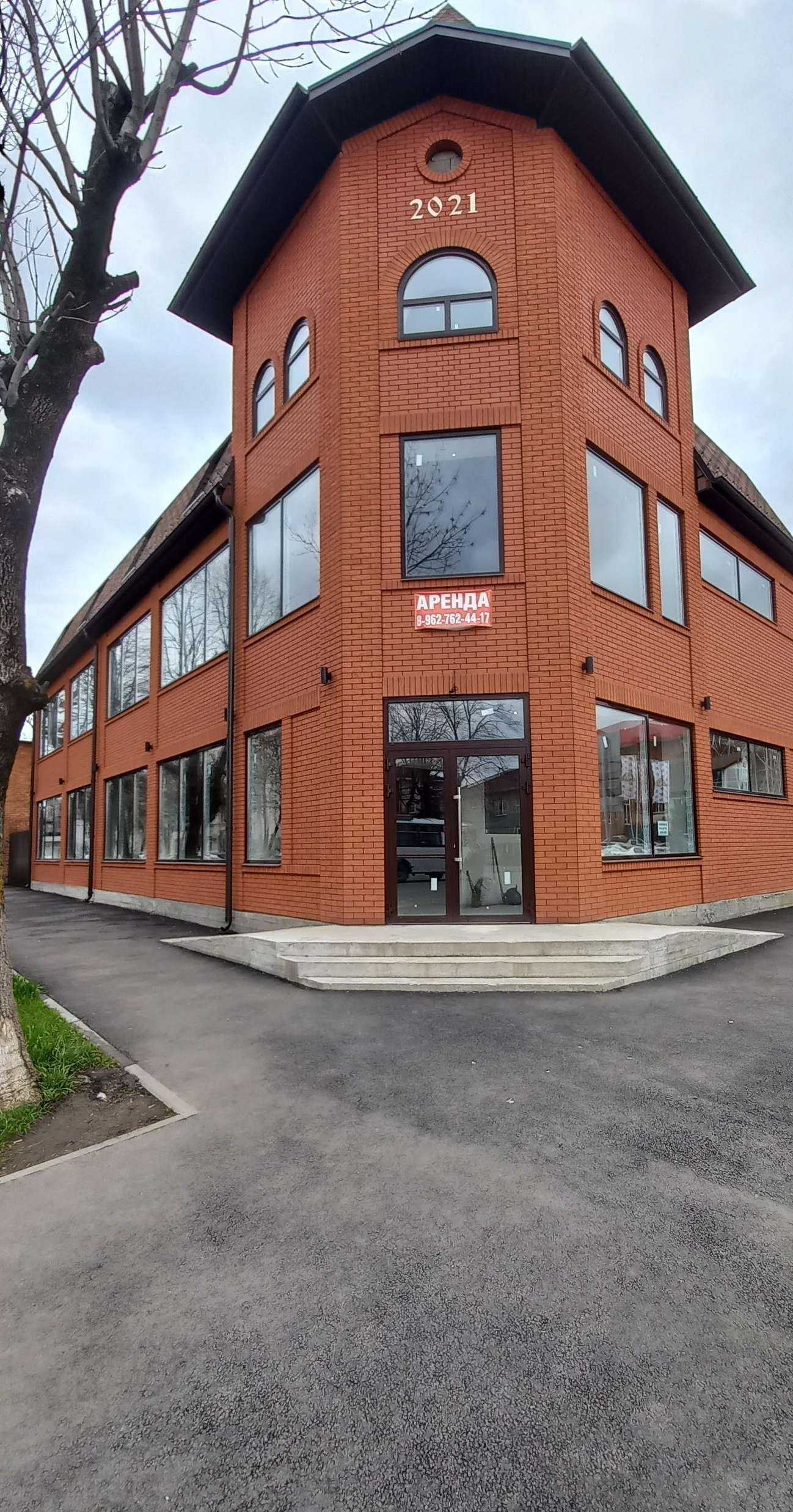 Отзывы на компанию Философия лазера в Майкопе c фото - фотография 2 из 2