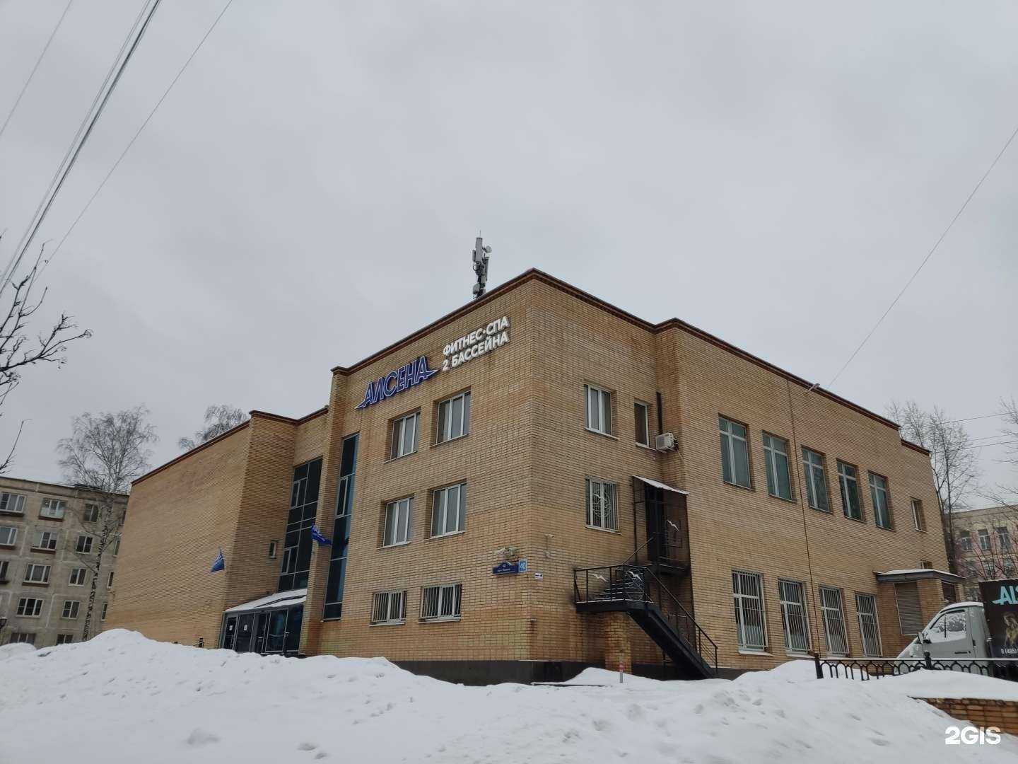 Отзывы на компанию Пиксель в Балашихе c фото