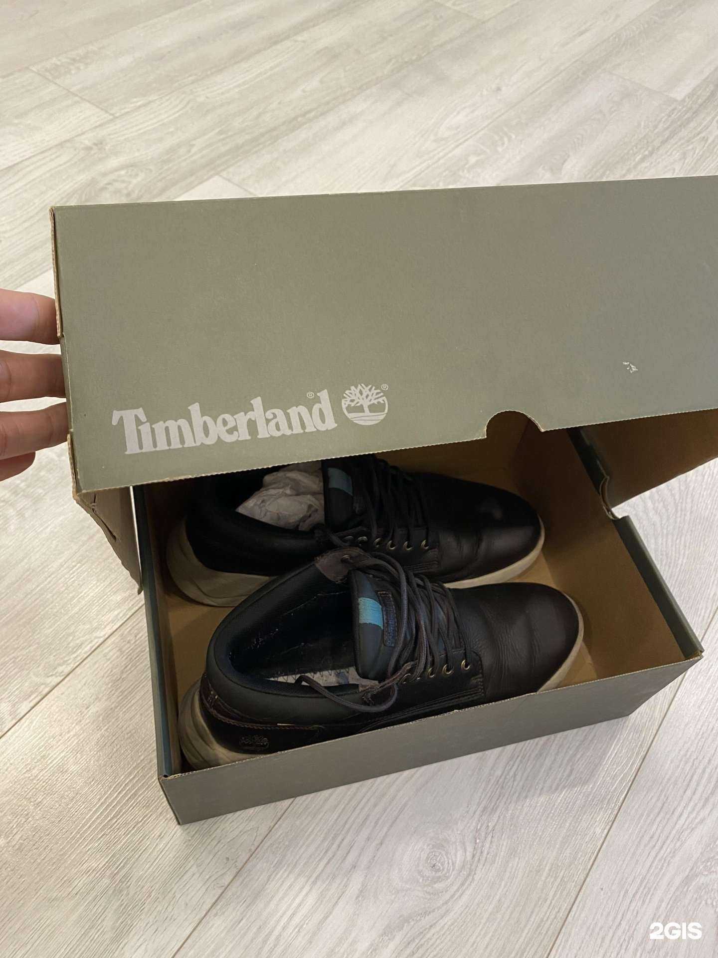 Отзывы на компанию bootwood в Санкт-Петербурге c фото