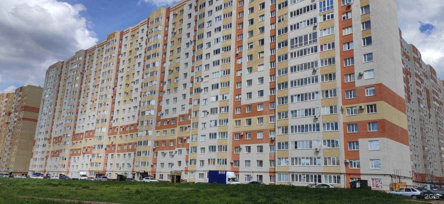 Отзывы на компанию Тапки и шапки в г. Ставрополь c фото