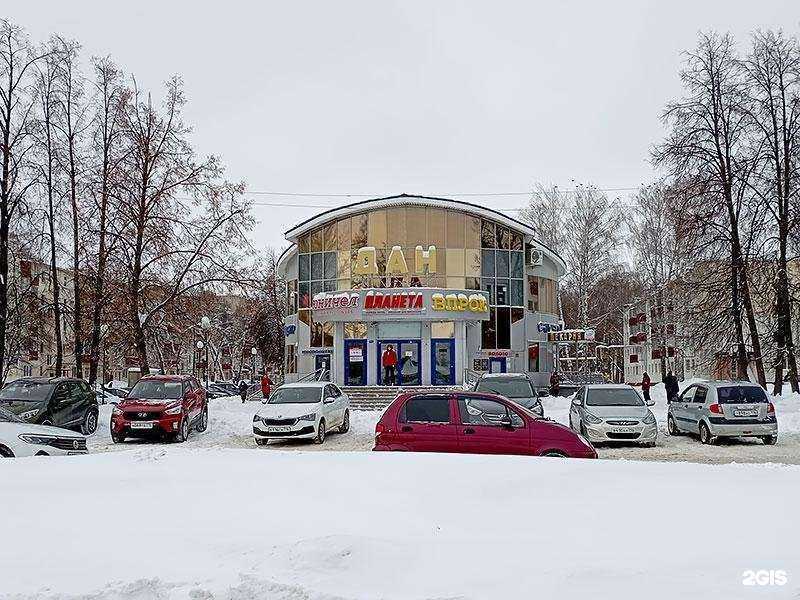 Отзывы на компанию Юничел в Нижнекамске c фото