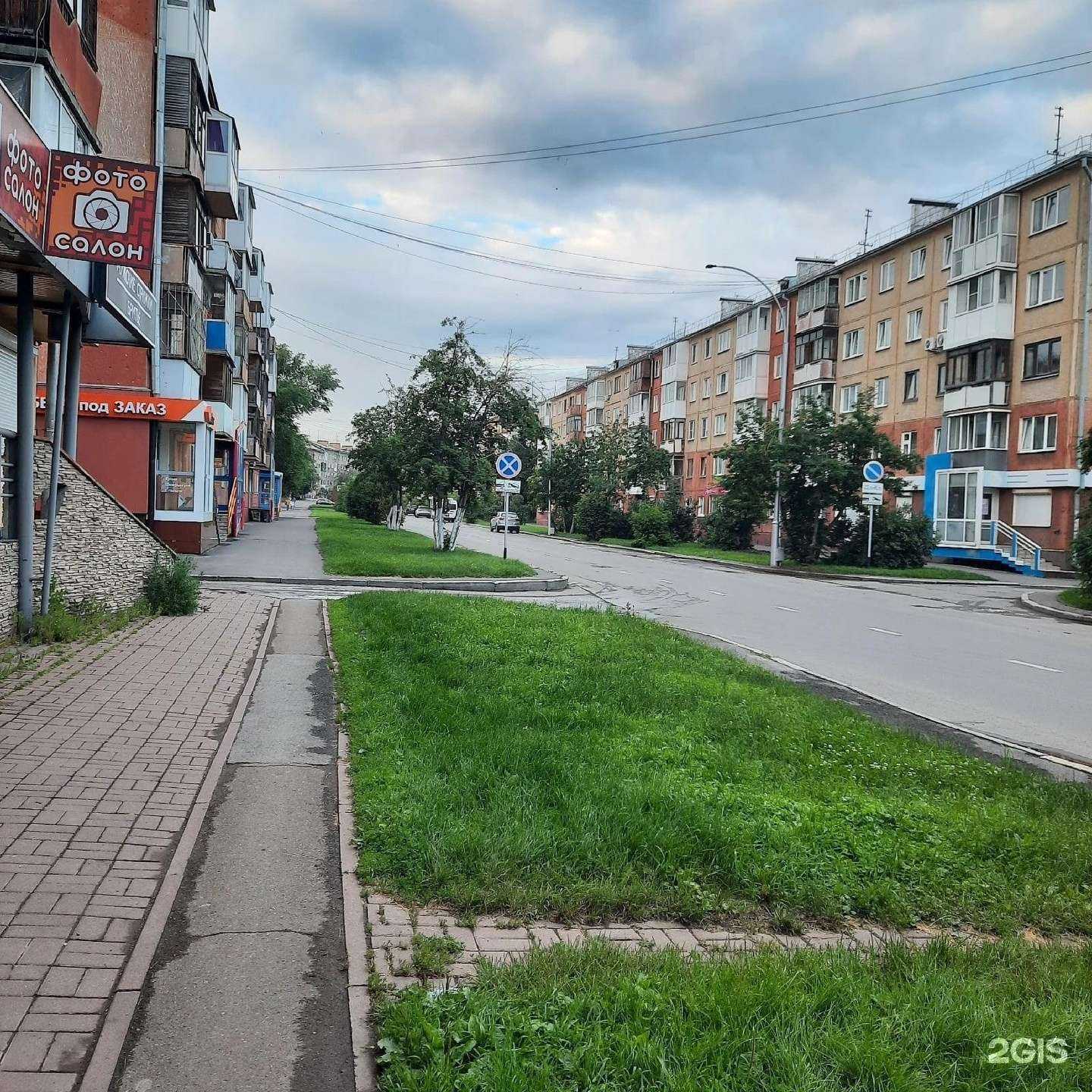 Отзывы на компанию Сияние в Кемерове c фото - фотография 2 из 2