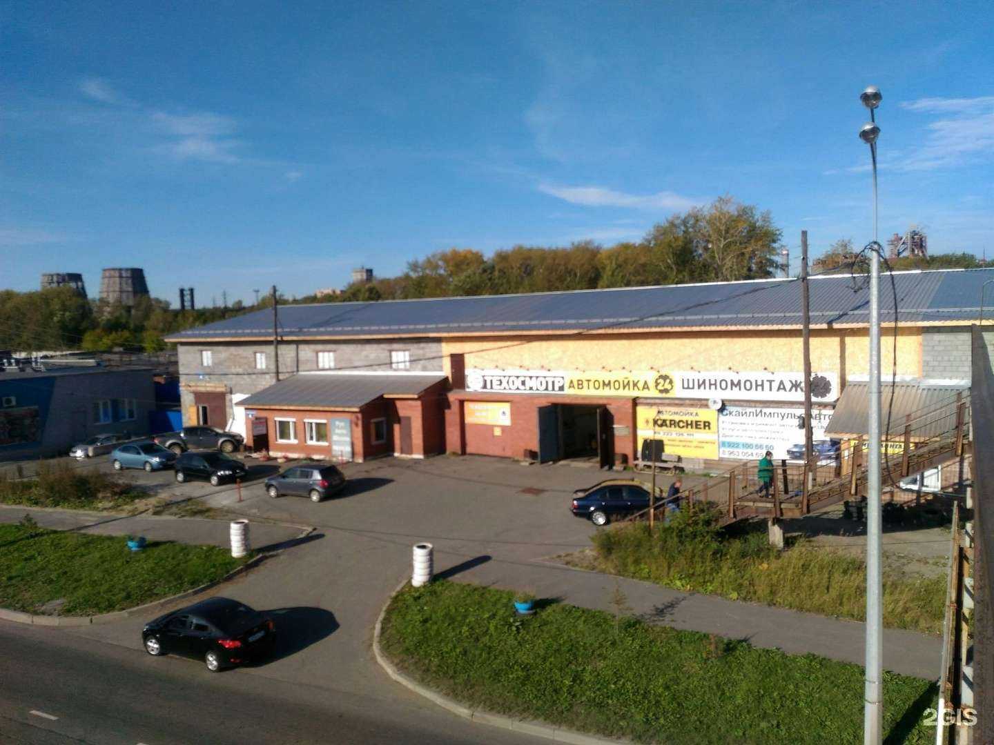 Отзывы на компанию Станция ТО в Нижнем Тагиле c фото - фотография 2 из 2