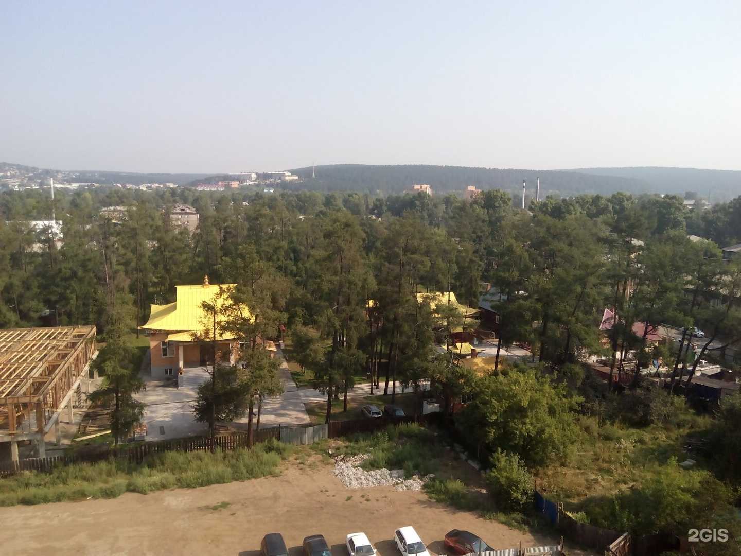 Отзывы на компанию Магазин буддийской атрибутики и сувениров из Азии в Иркутске c фото - фотография 2 из 2