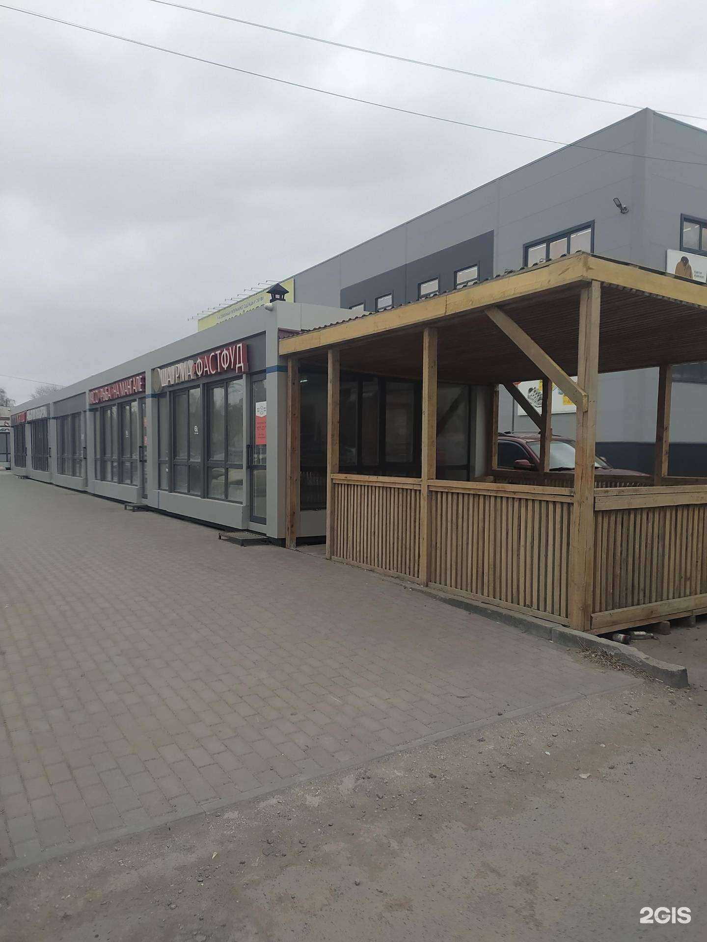 Отзывы на компанию КАТОД в Омске c фото - фотография 2 из 2