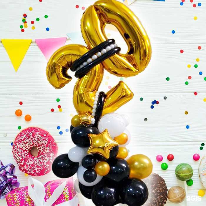 Отзывы на компанию Шародуфф в Южно-Сахалинске c фото