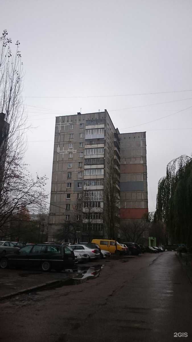 Отзывы на компанию Твой образ  в Калининграде c фото - фотография 2 из 2