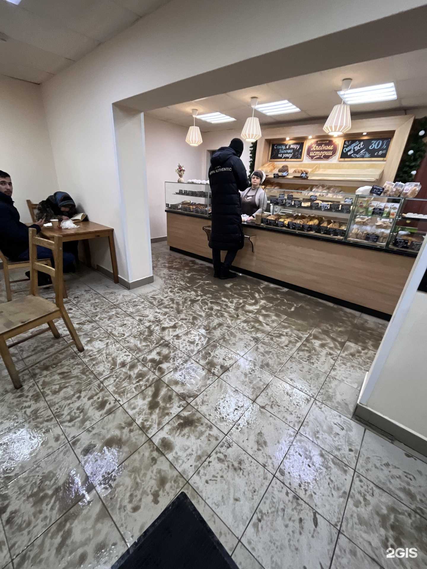 Отзывы на компанию Хлебные Истории в г. Чебоксары c фото