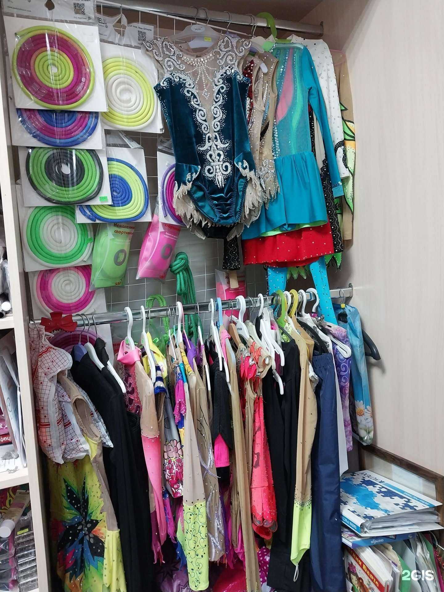 Отзывы на компанию Красотка в Новокубанске c фото