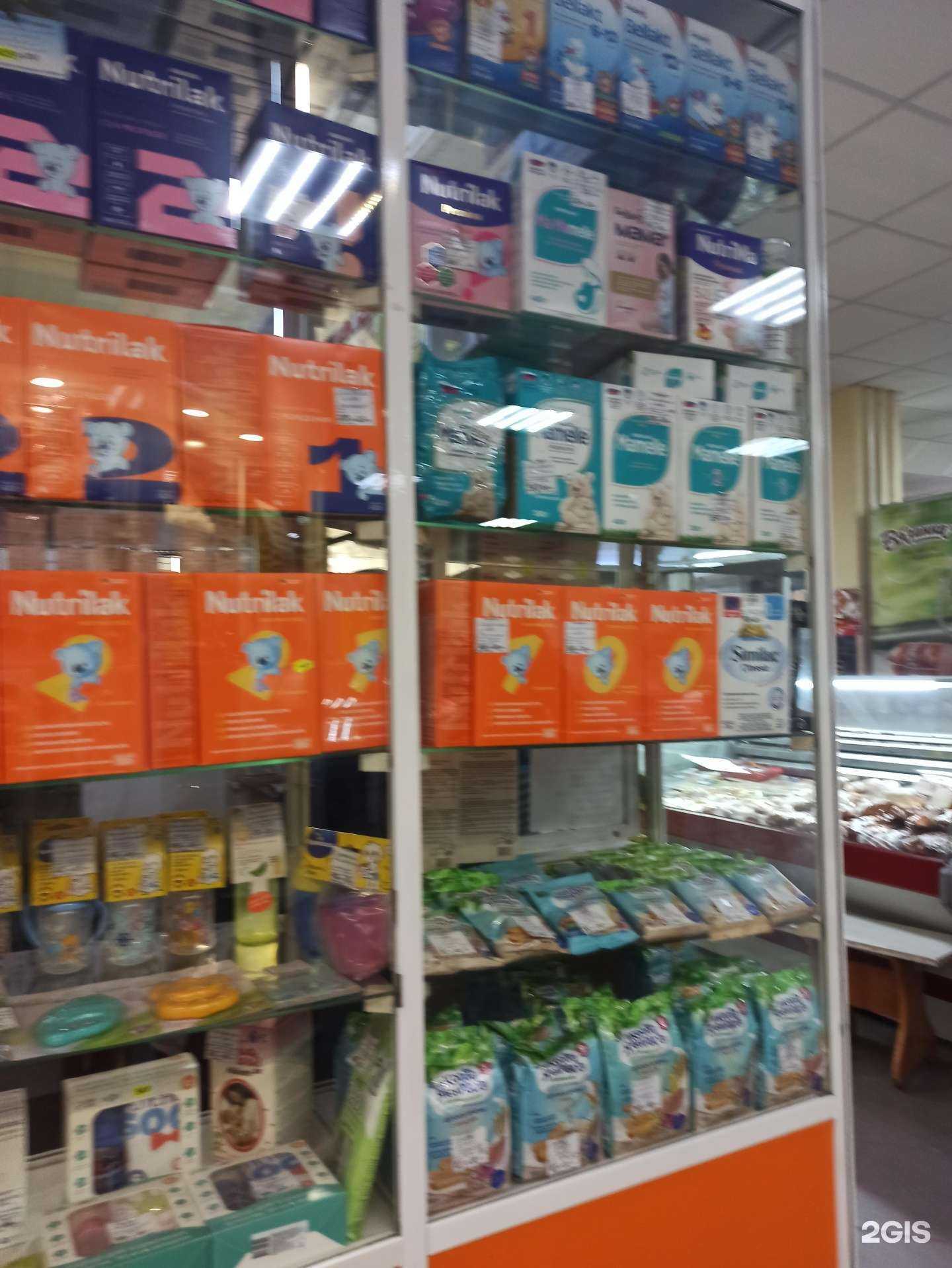 Отзывы на компанию Торговая компания в г. Омск c фото