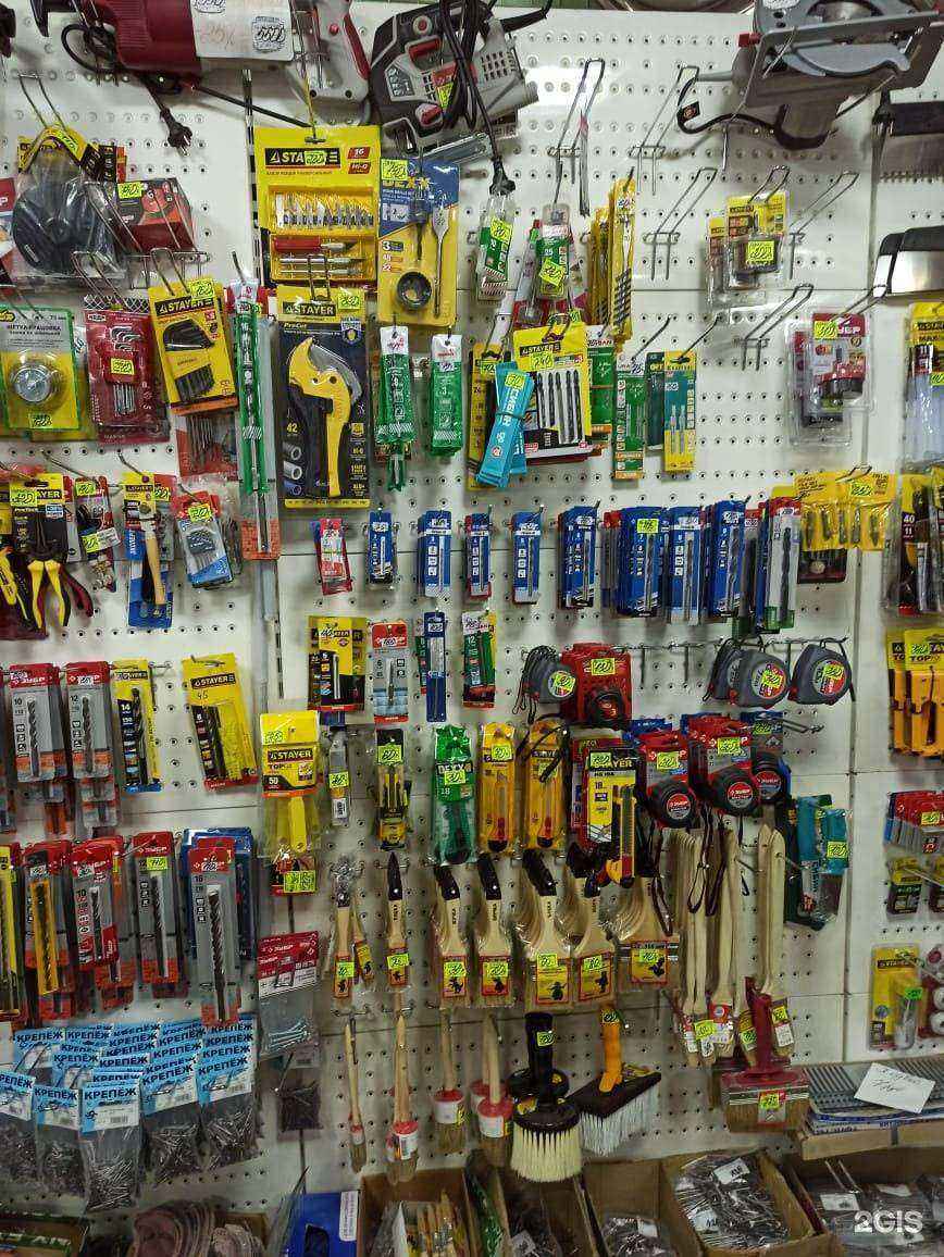 Отзывы на компанию Стройбытхим в Нижнем Новгороде c фото