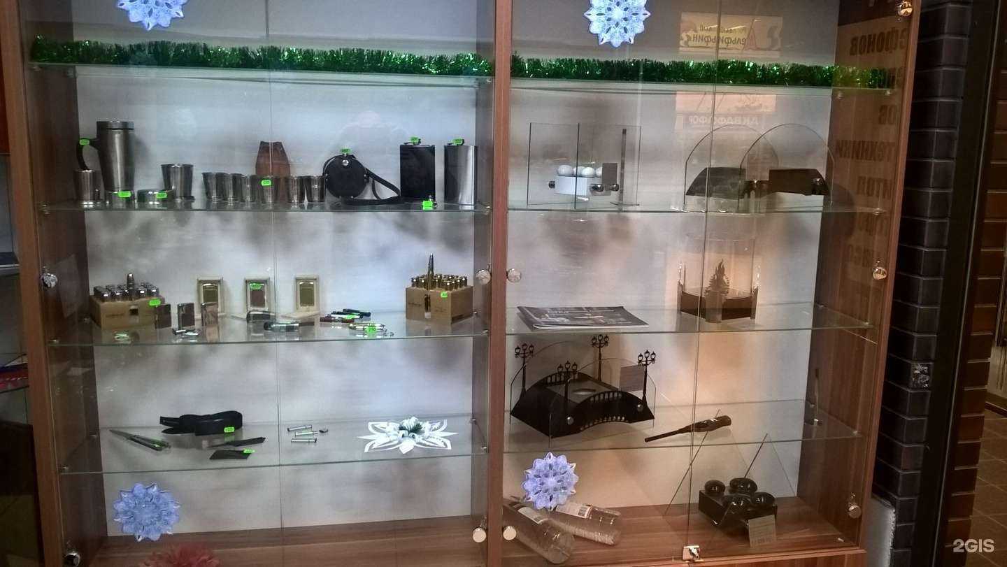 Отзывы на компанию Lz 37 в г. Иваново c фото