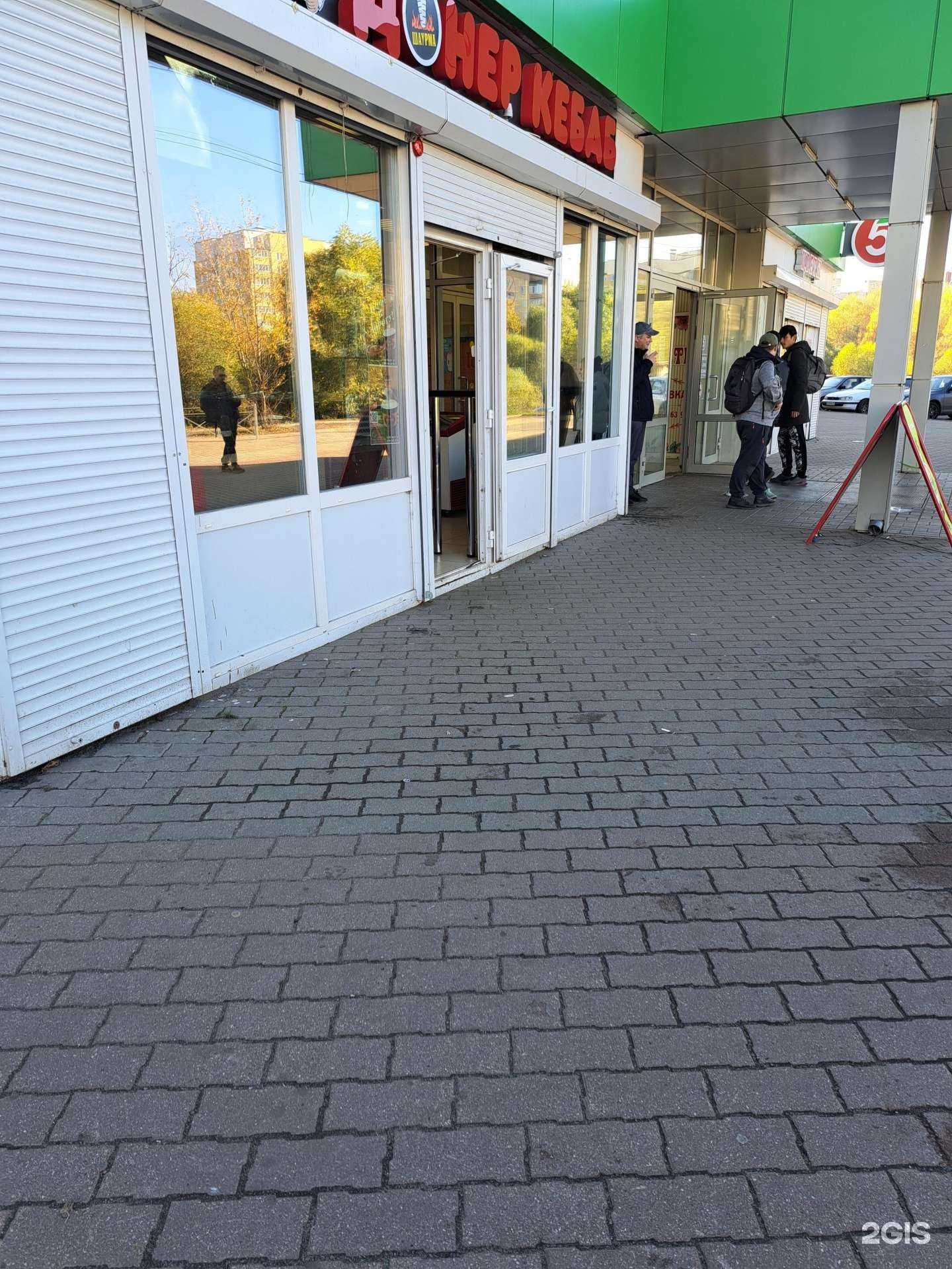 Отзывы на компанию Doner кебаб в г. Ярославль c фото