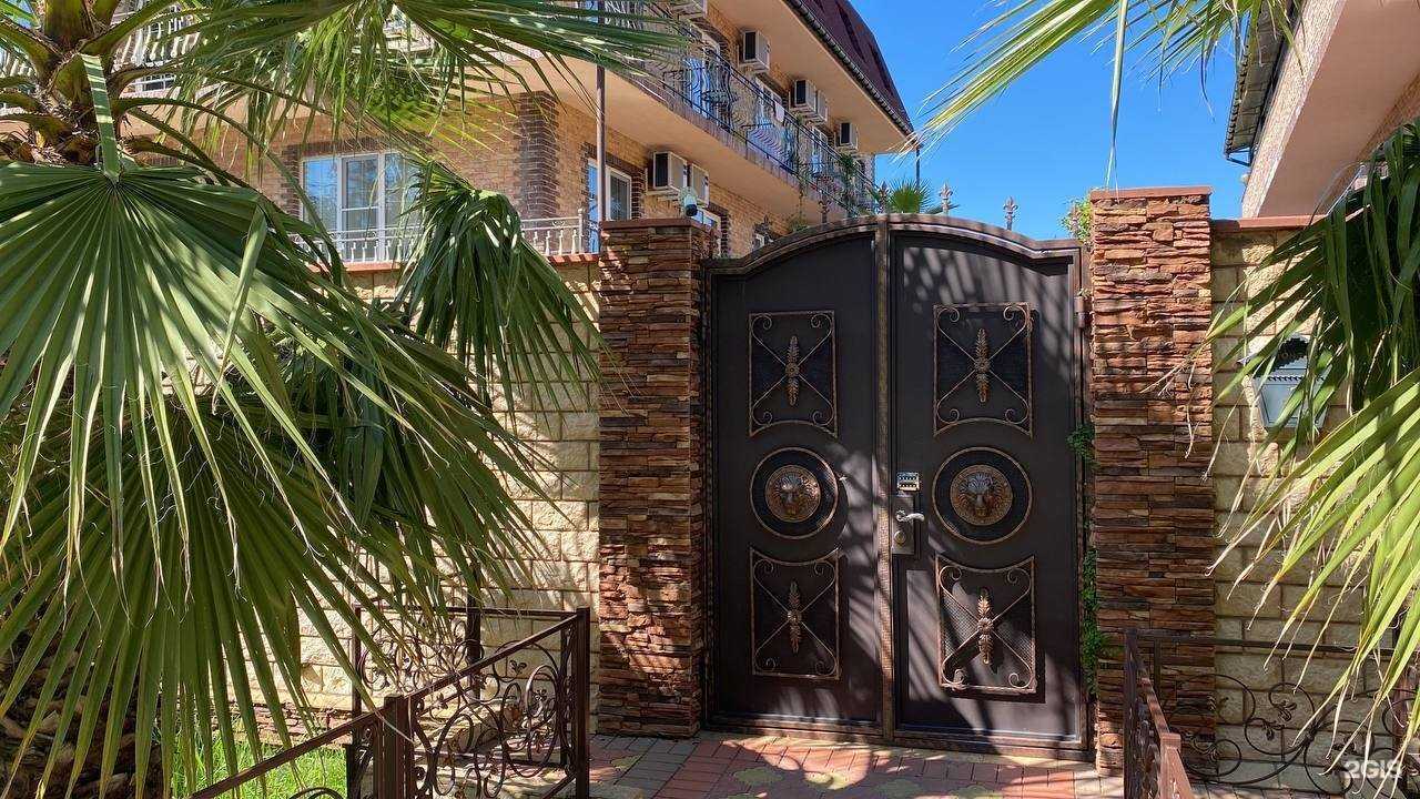 Отзывы на компанию Удача в г. Сочи c фото