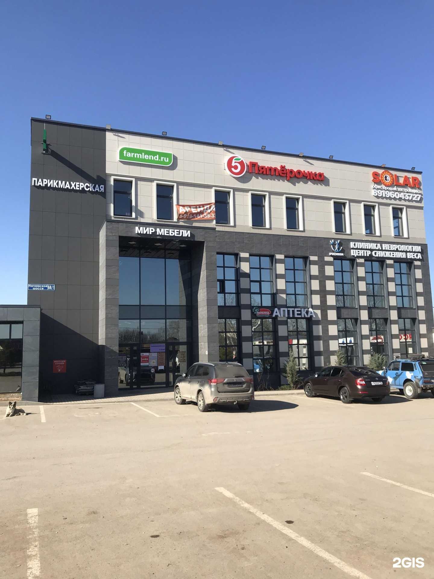 Отзывы на компанию Парикмахерская в Уфе c фото