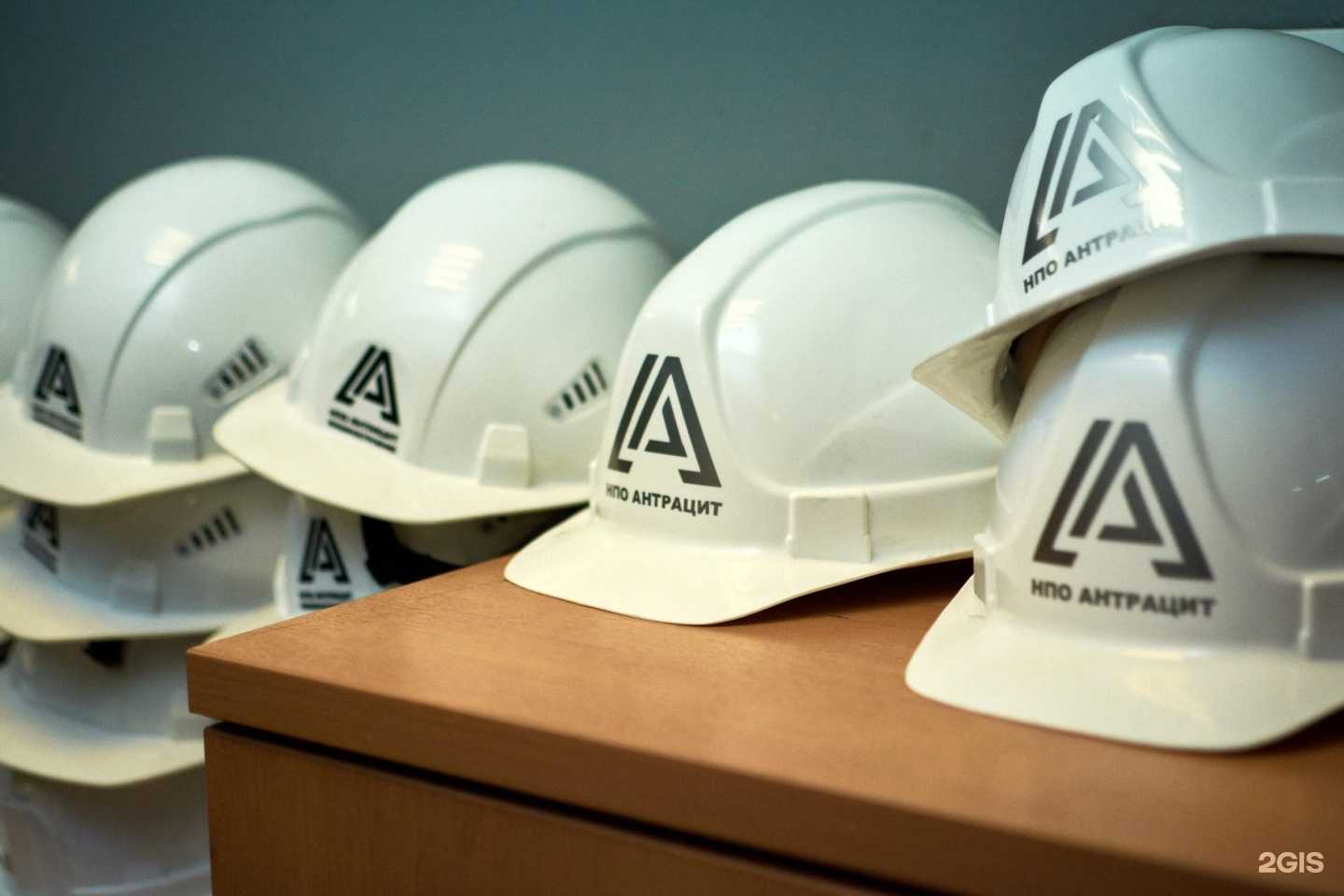 Отзывы на компанию Антрацит-Машиностроение в Новокузнецке c фото