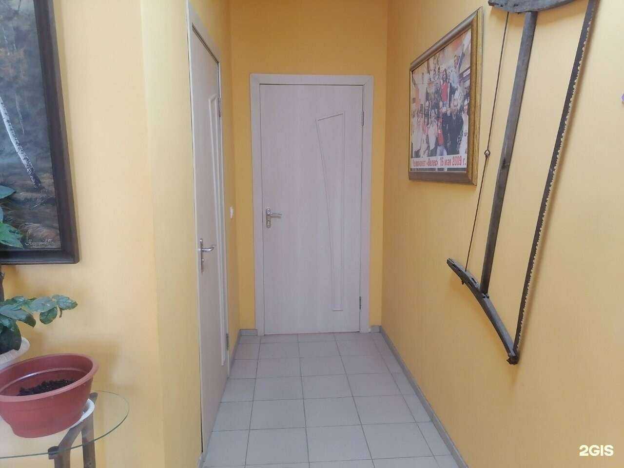 Отзывы на компанию Весбелгаз в г. Екатеринбург c фото