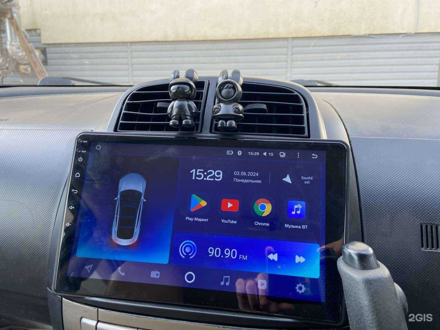 Отзывы на компанию Установка эконом в г. Якутск c фото