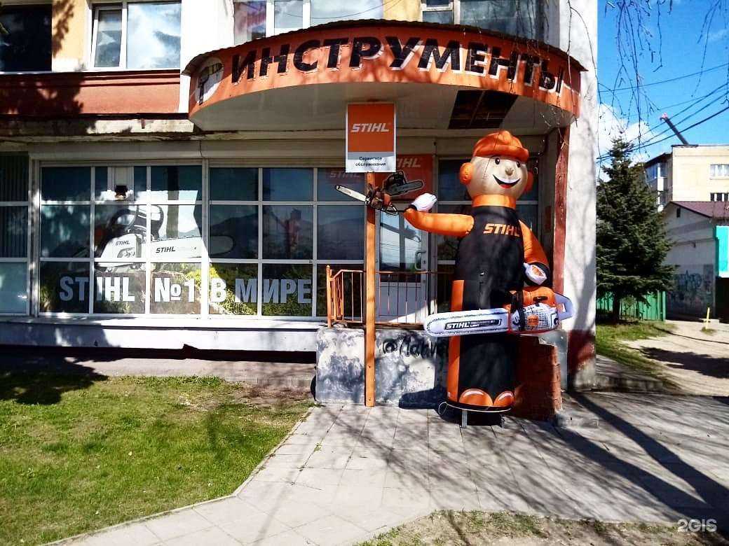 Отзывы на компанию Лучшие инструменты в Твери c фото