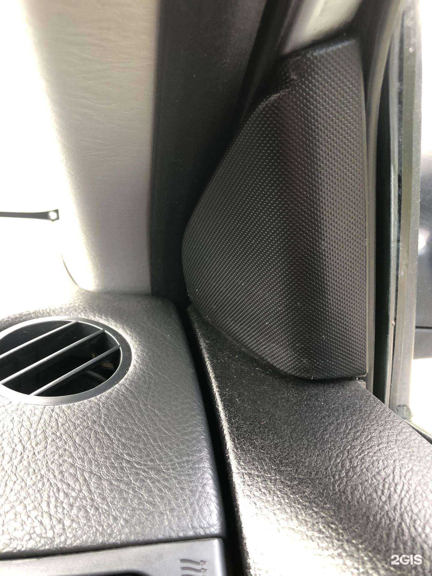 Отзывы на компанию Блеск в Сургуте c фото