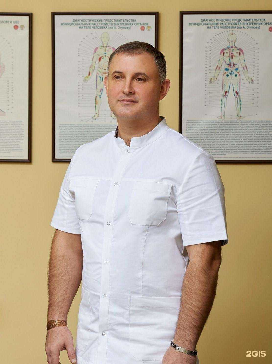 Отзывы на компанию Профессиональная ассоциация висцеральных терапевтов в г. Екатеринбург c фото