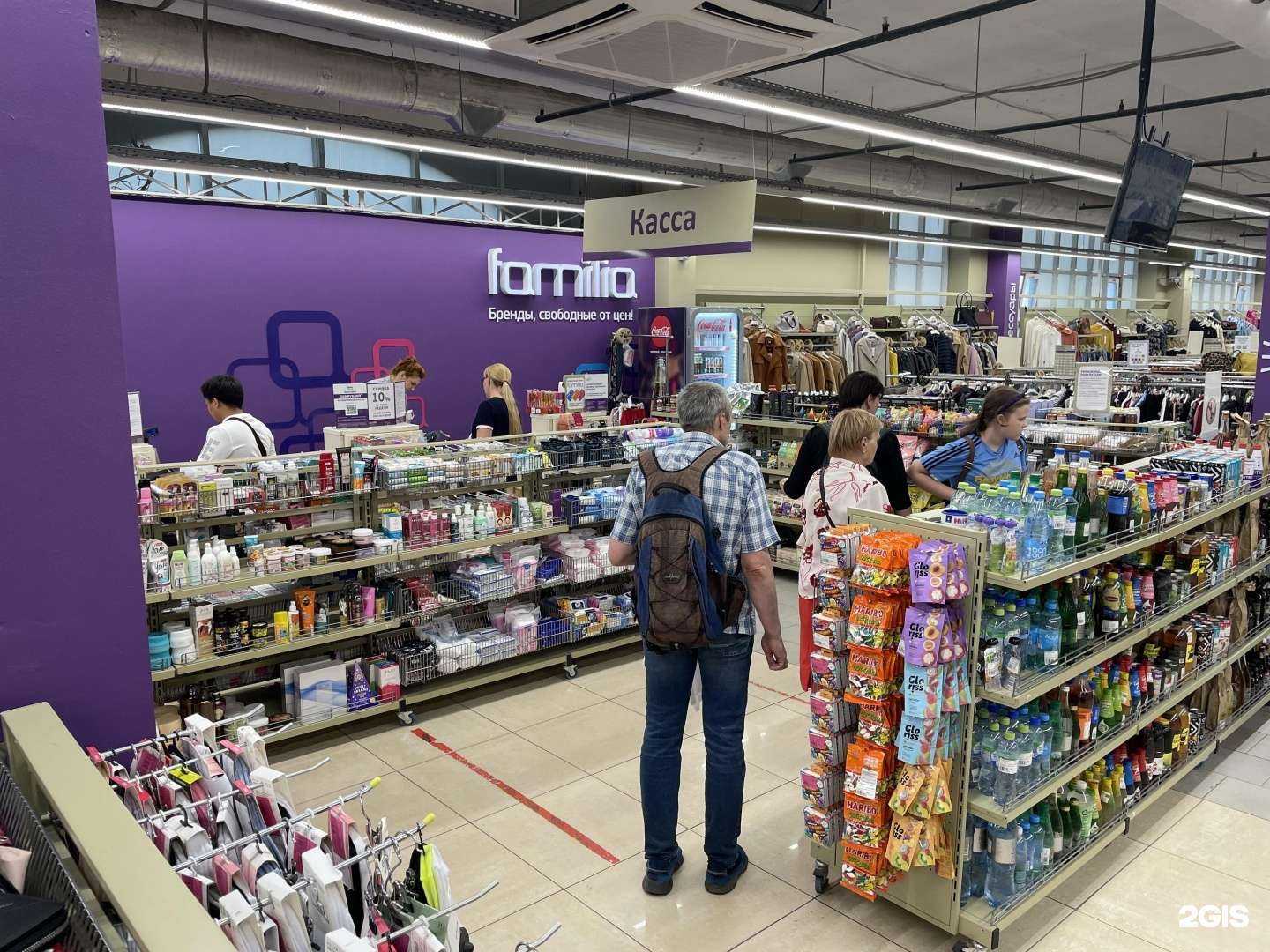 Отзывы на компанию Familia в Красногорске c фото