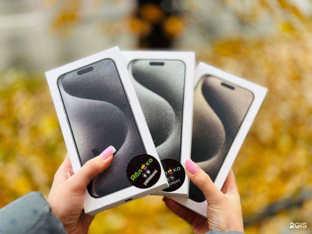 Отзывы на компанию Яблоко в Костроме c фото