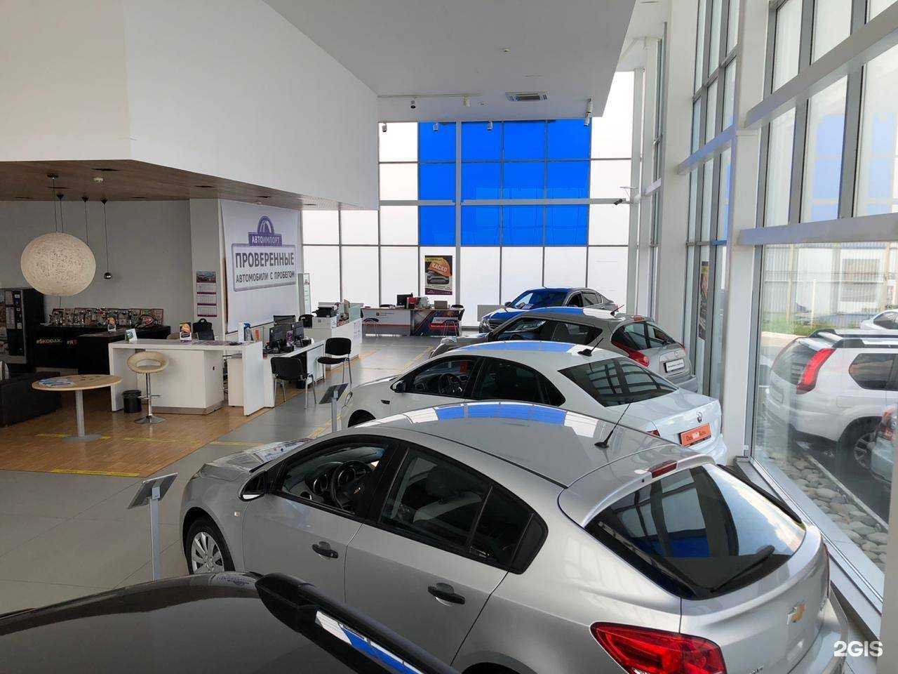 Отзывы на компанию УАЗ Автоимпорт в Туле c фото - фотография 2 из 2