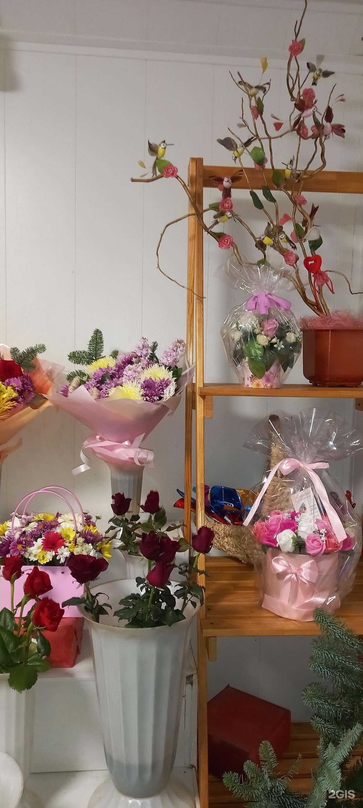 Отзывы на компанию Цветочный магазин в Краснодаре c фото