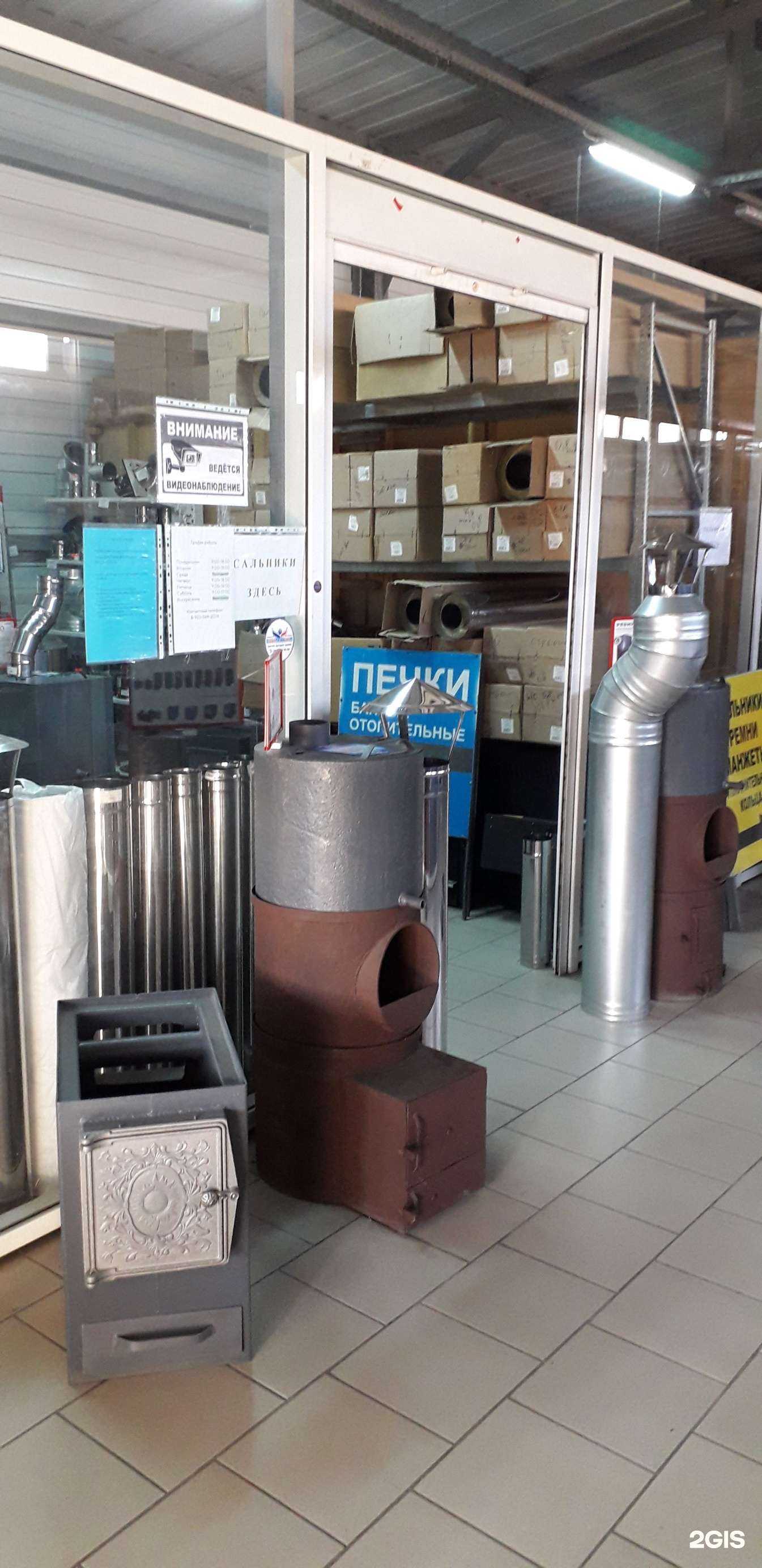 Отзывы на компанию Печки в Бийске c фото