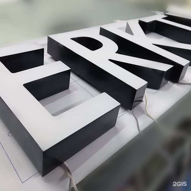 Отзывы на компанию ra86.ru в г. Сургут c фото