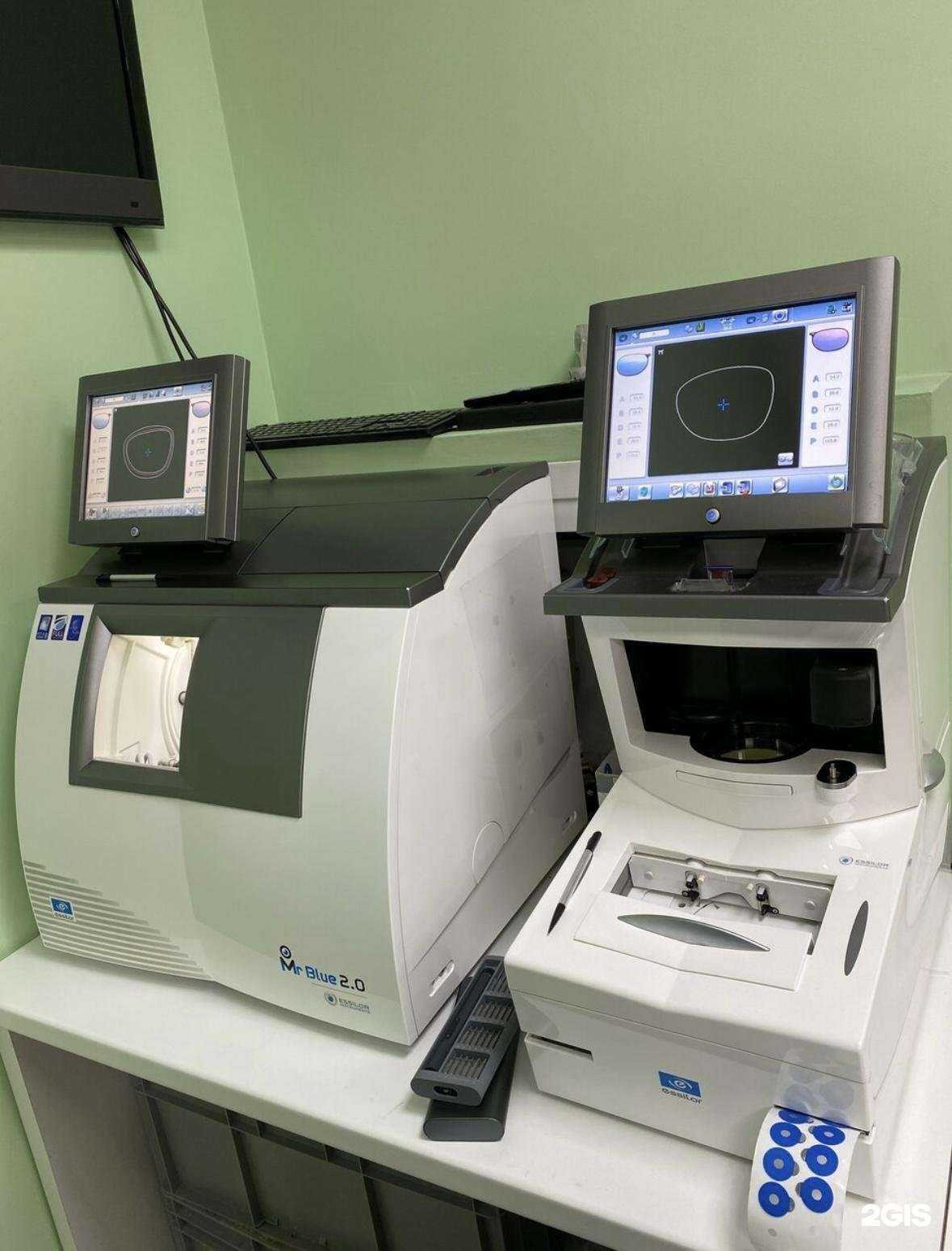 Отзывы на компанию Profоптика в Краснодаре c фото