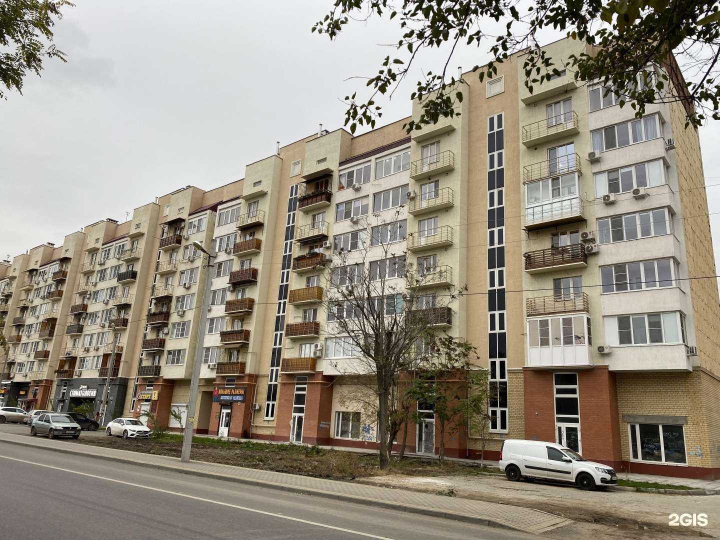 Отзывы на компанию Газстройкомплект в Астрахани c фото - фотография 2 из 2