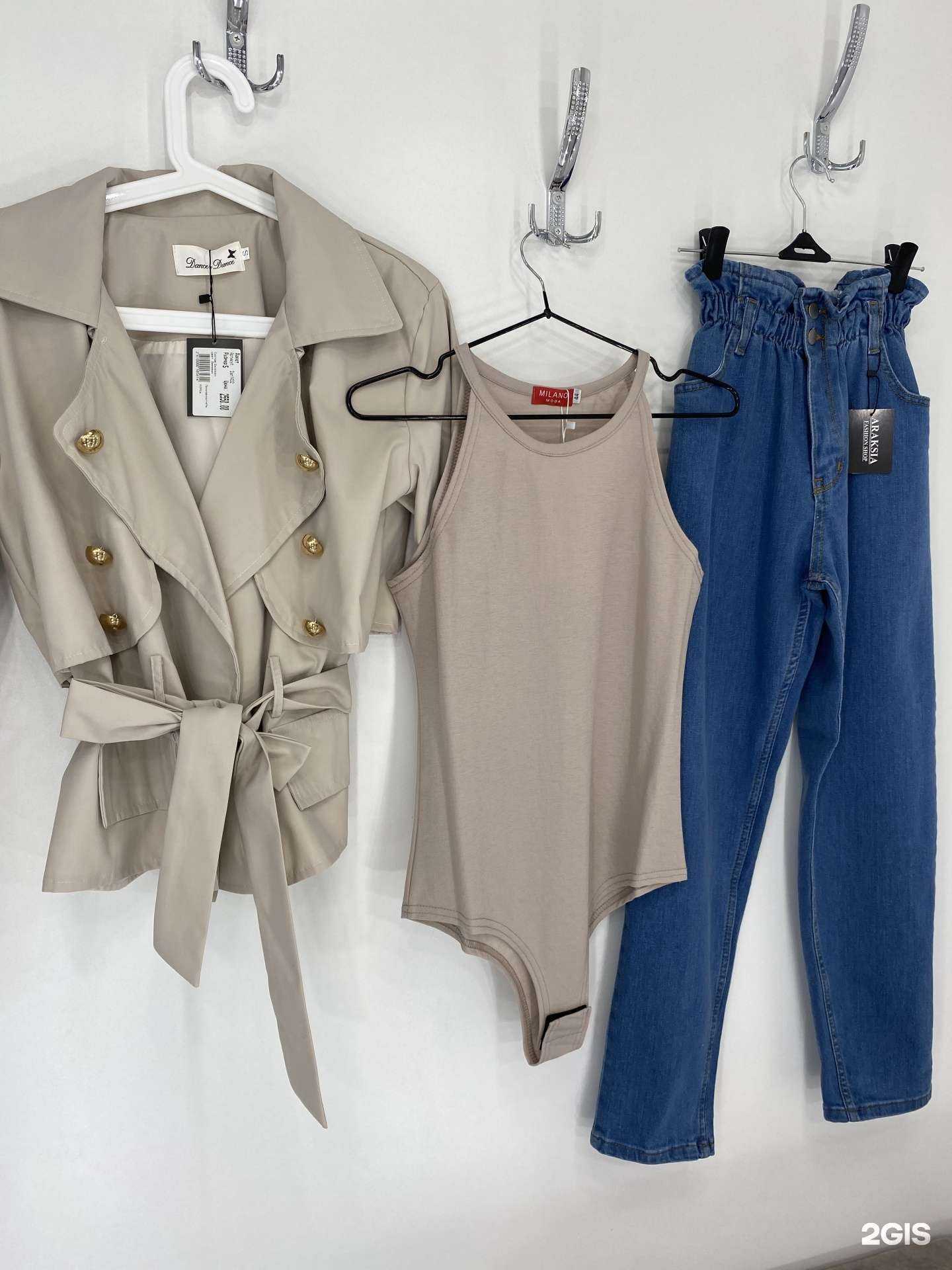 Отзывы на компанию Araksia fashion shop в Екатеринбурге c фото