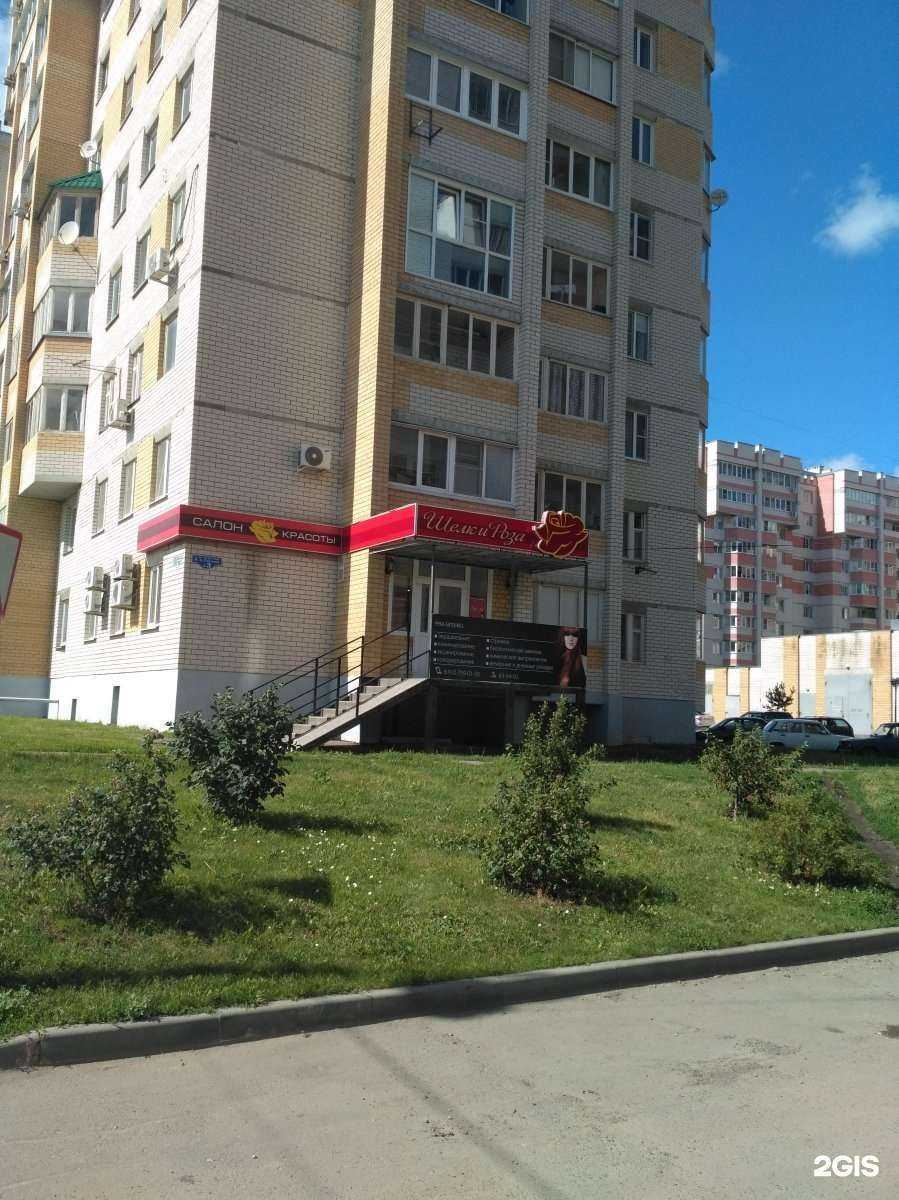 Отзывы на компанию Шёлк и роза в Тамбове c фото