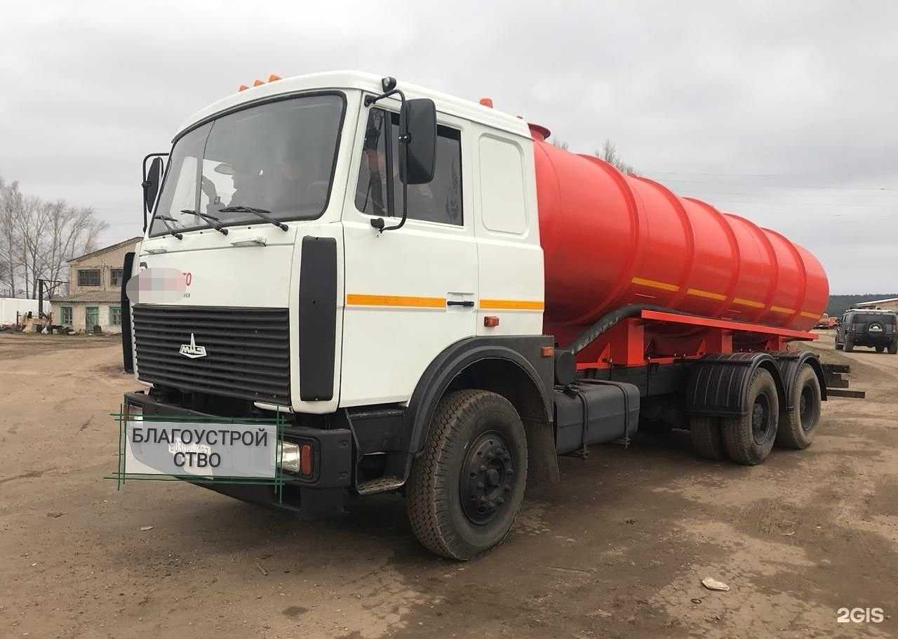 Отзывы на компанию Благоустройство в г. Красноярск c фото