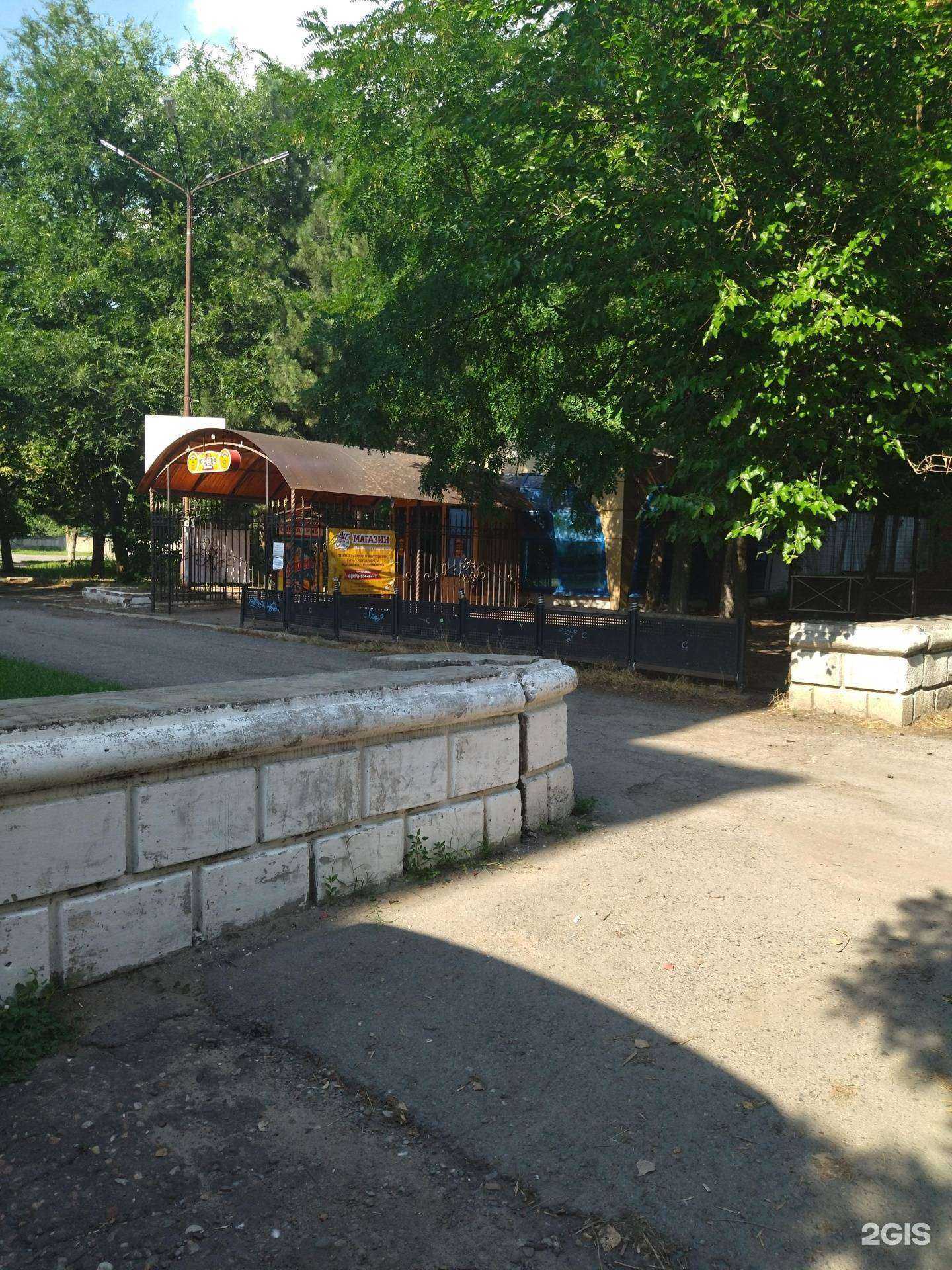 Отзывы на компанию Домиан в Новочеркасске c фото - фотография 2 из 2