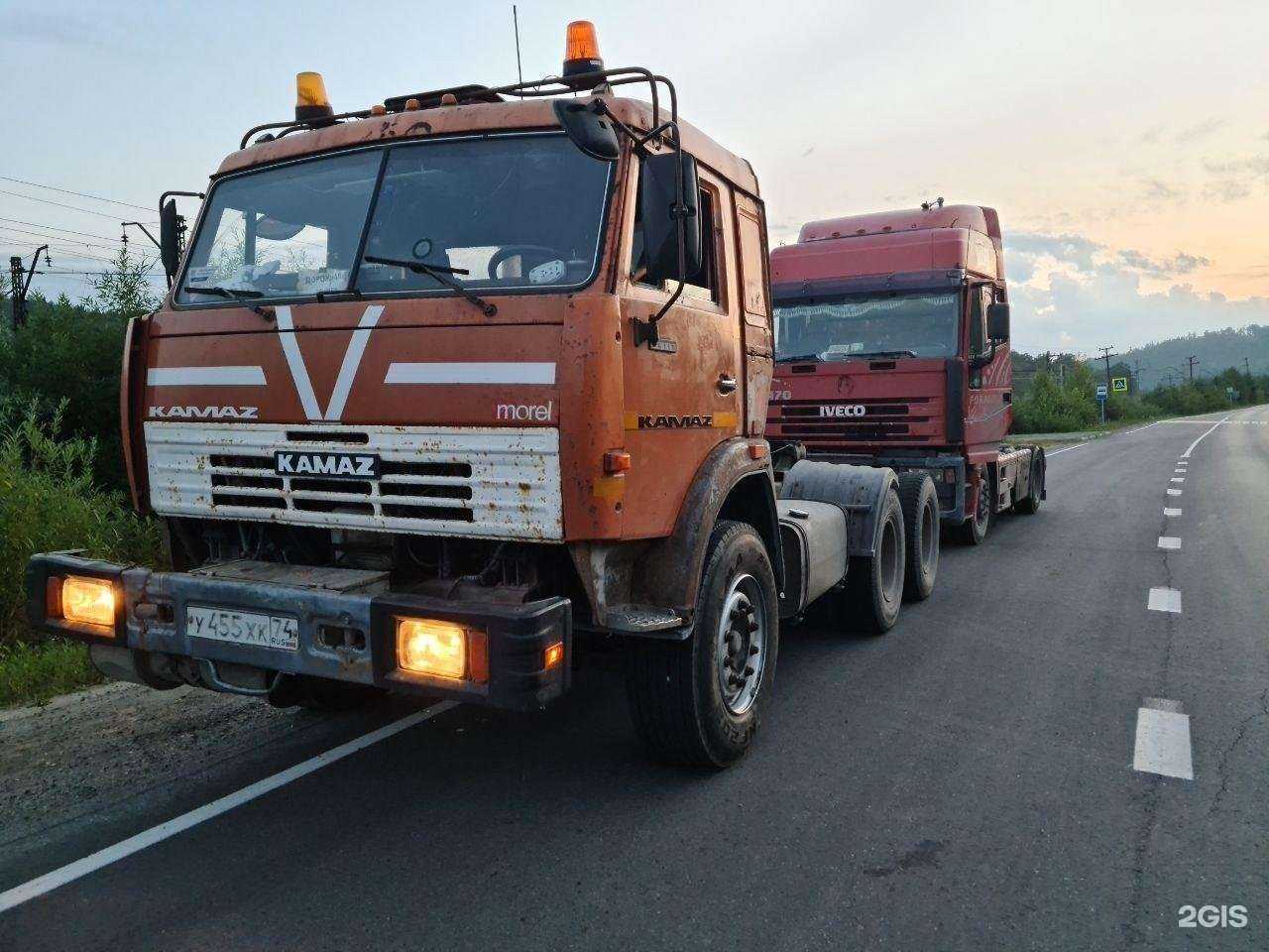 Отзывы на компанию  Спецтехника в г. Златоуст c фото