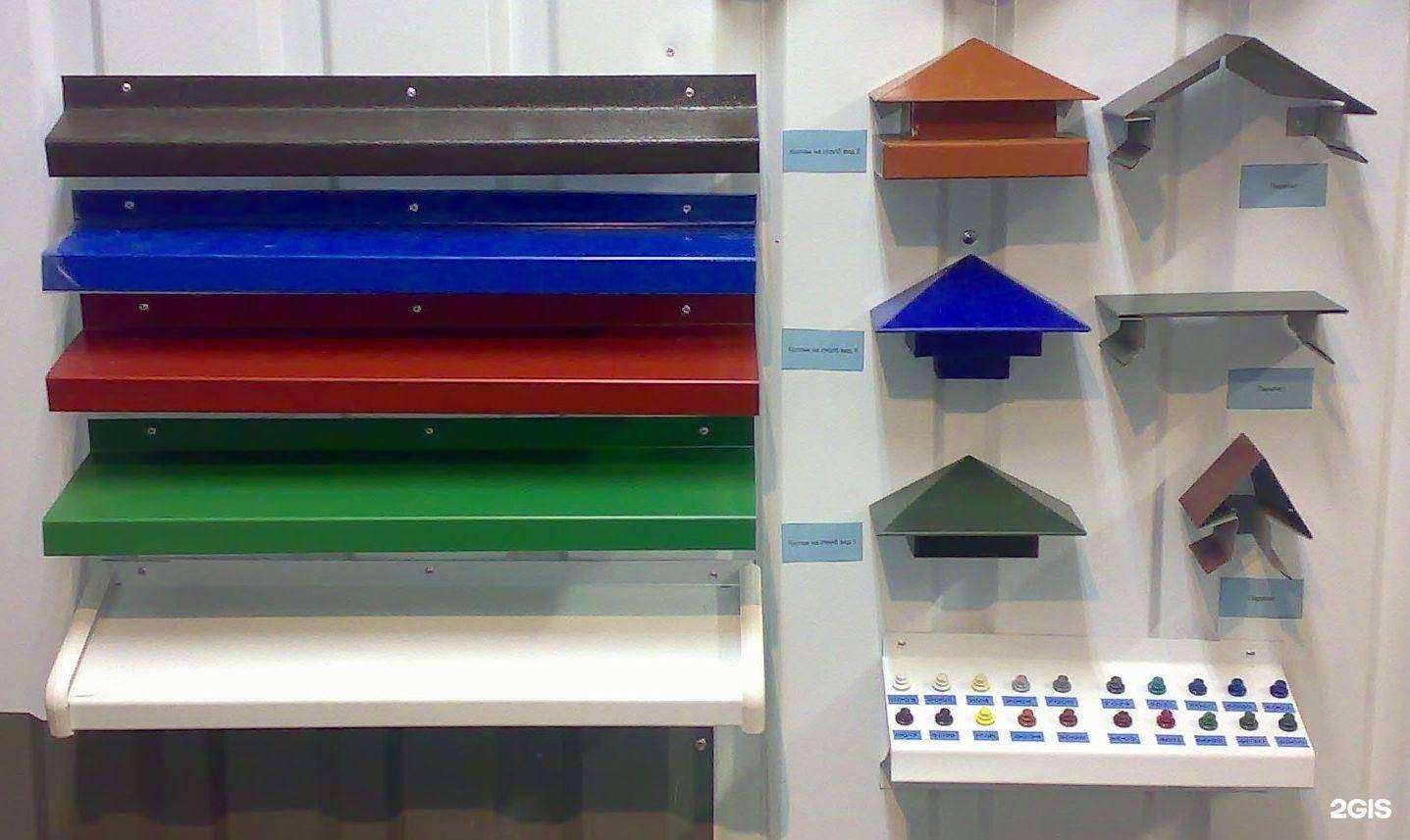 Отзывы на компанию Новое время в Иркутске c фото