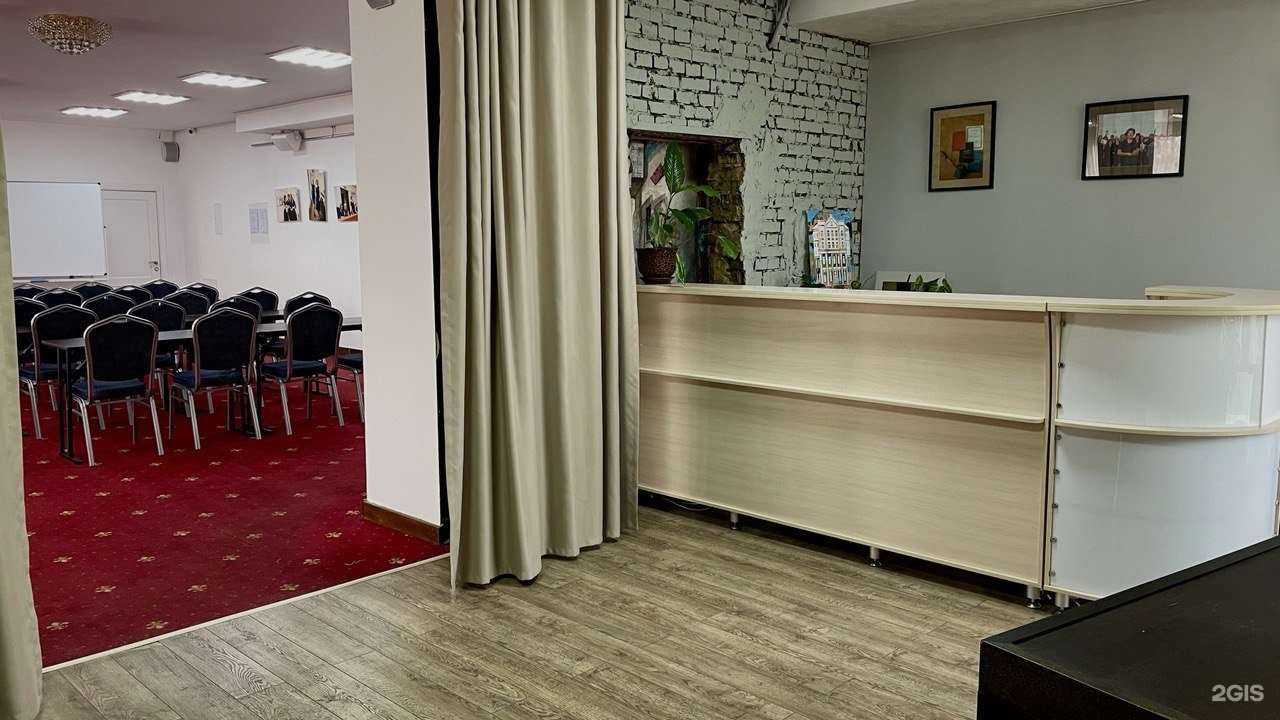 Отзывы на компанию Агентство делового развития в г. Иркутск c фото