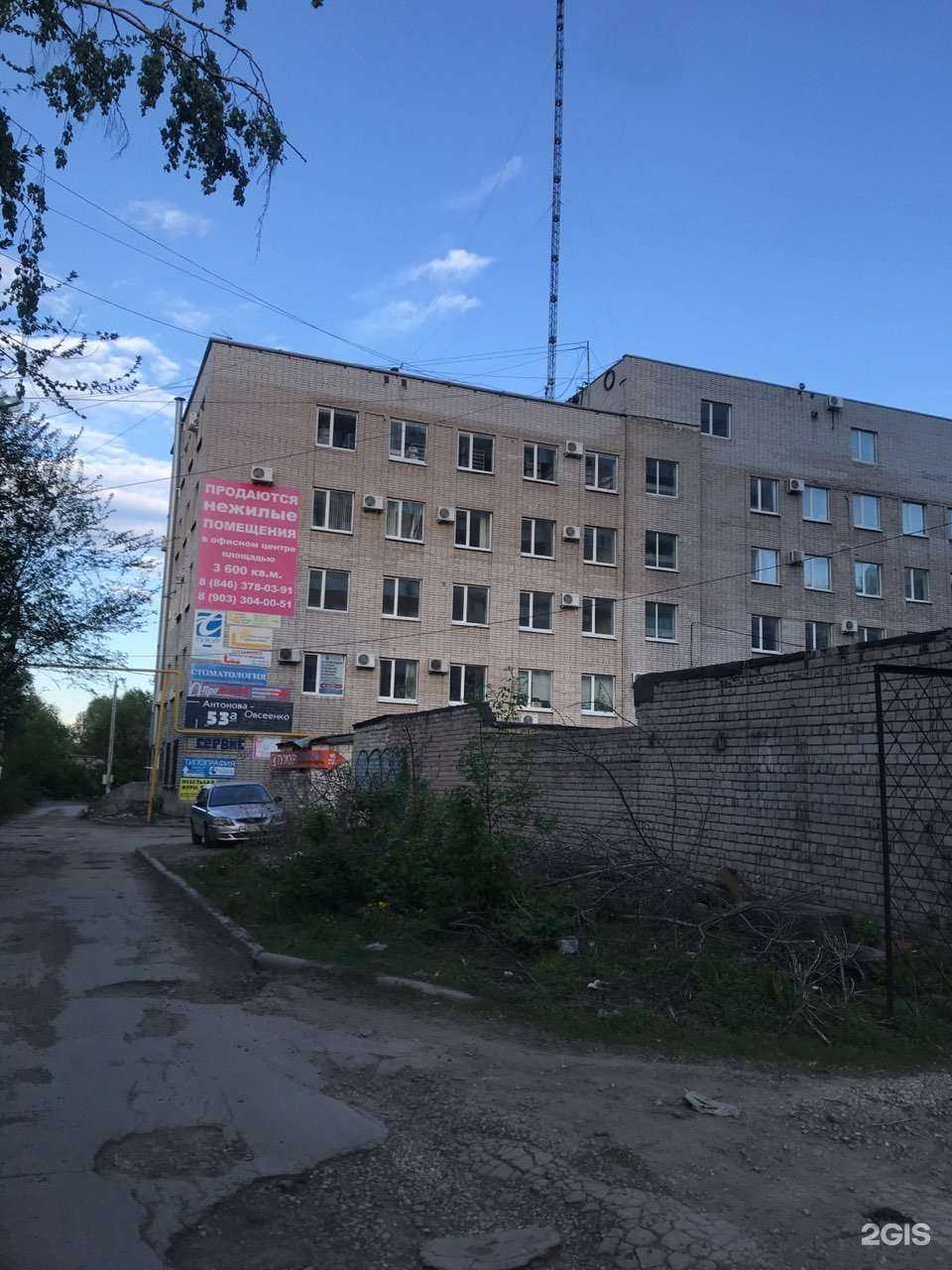 Отзывы на компанию Мастерская творчества в Самаре c фото - фотография 2 из 2