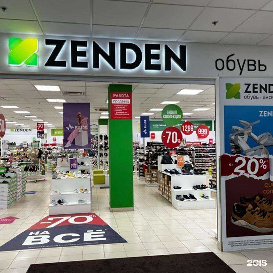 Отзывы на компанию Zenden в Подольске c фото