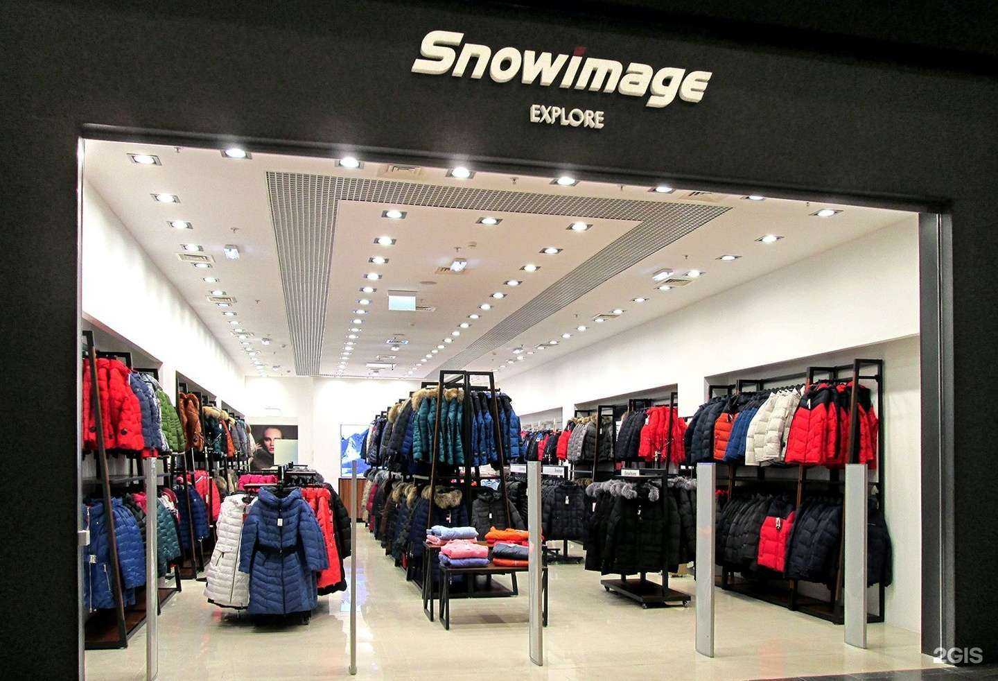 Отзывы на компанию Snowimage в г. Самара c фото