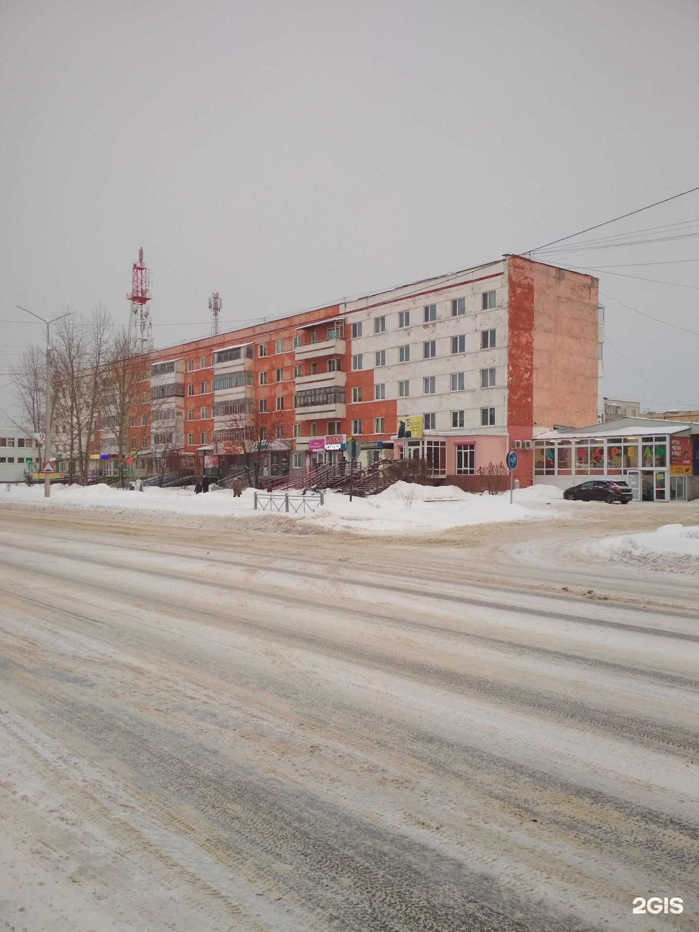 Отзывы на компанию La vanda в Добрянке c фото - фотография 2 из 2