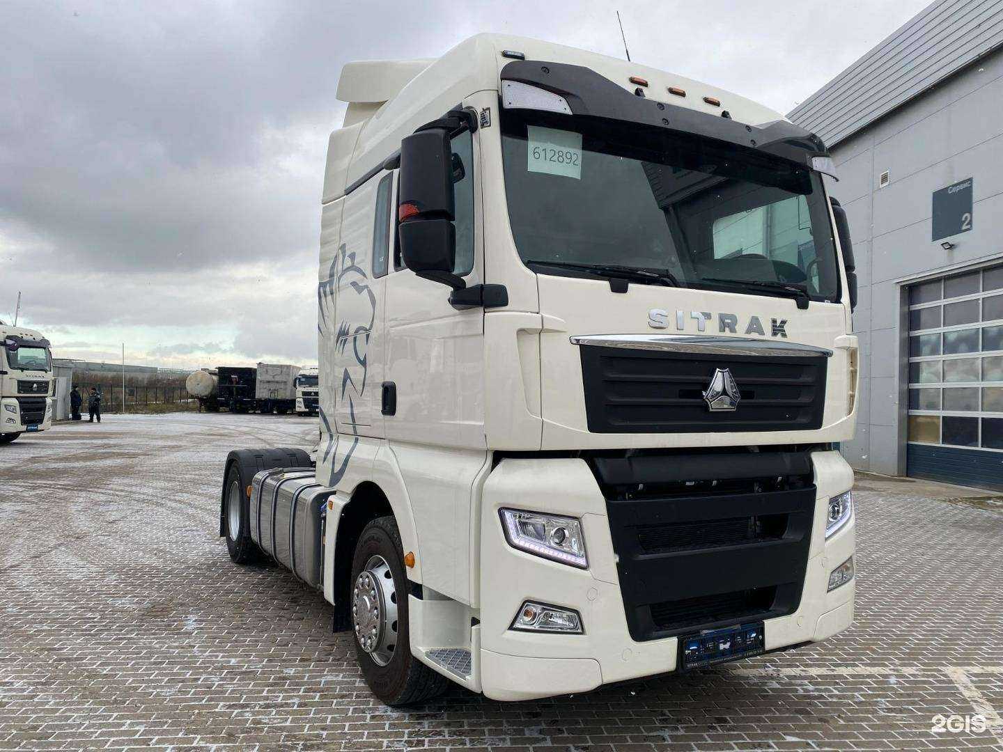 Отзывы на компанию Авто-движение в г. Набережные Челны c фото